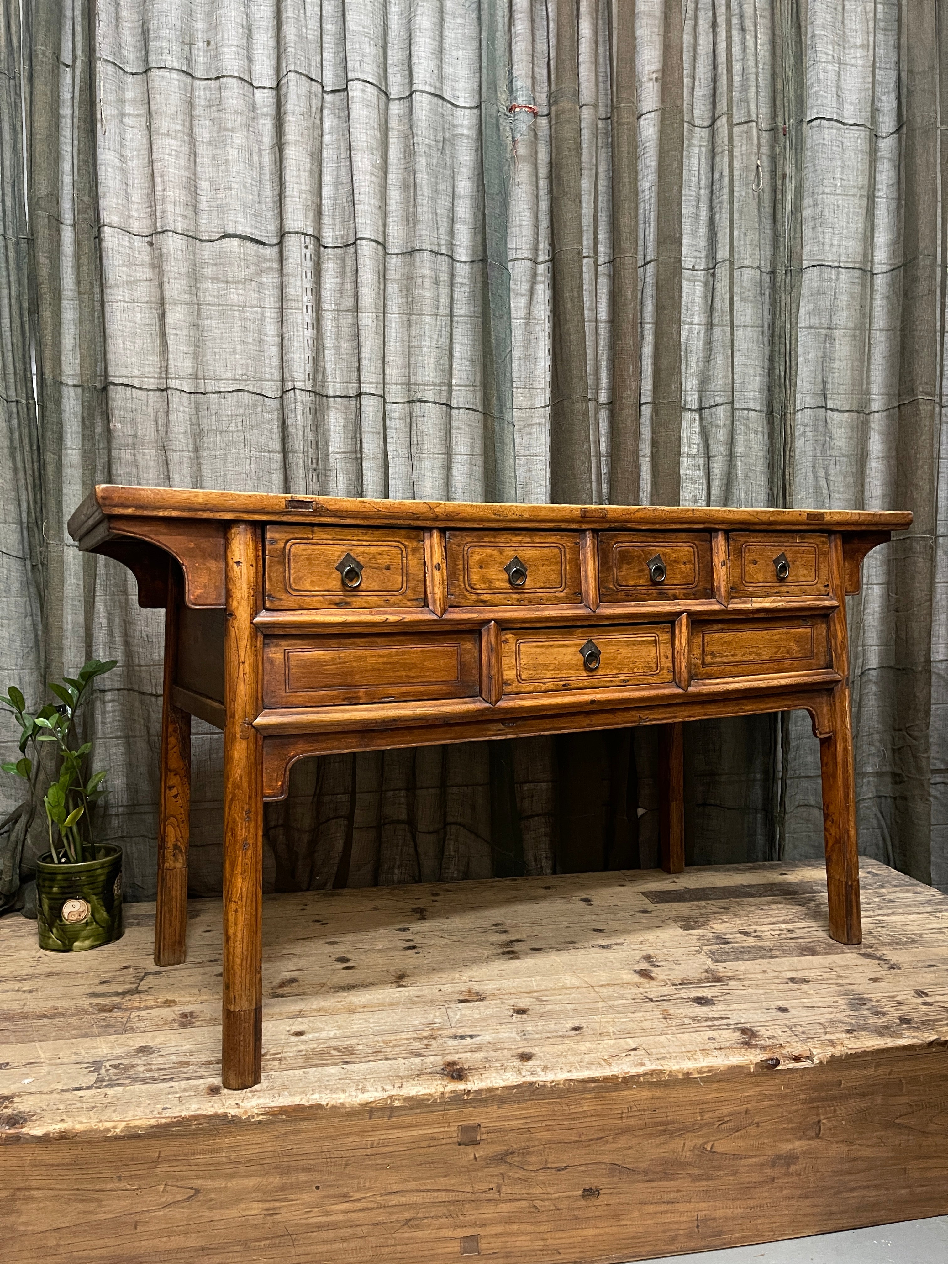 Provincial Chinese Hall Table
