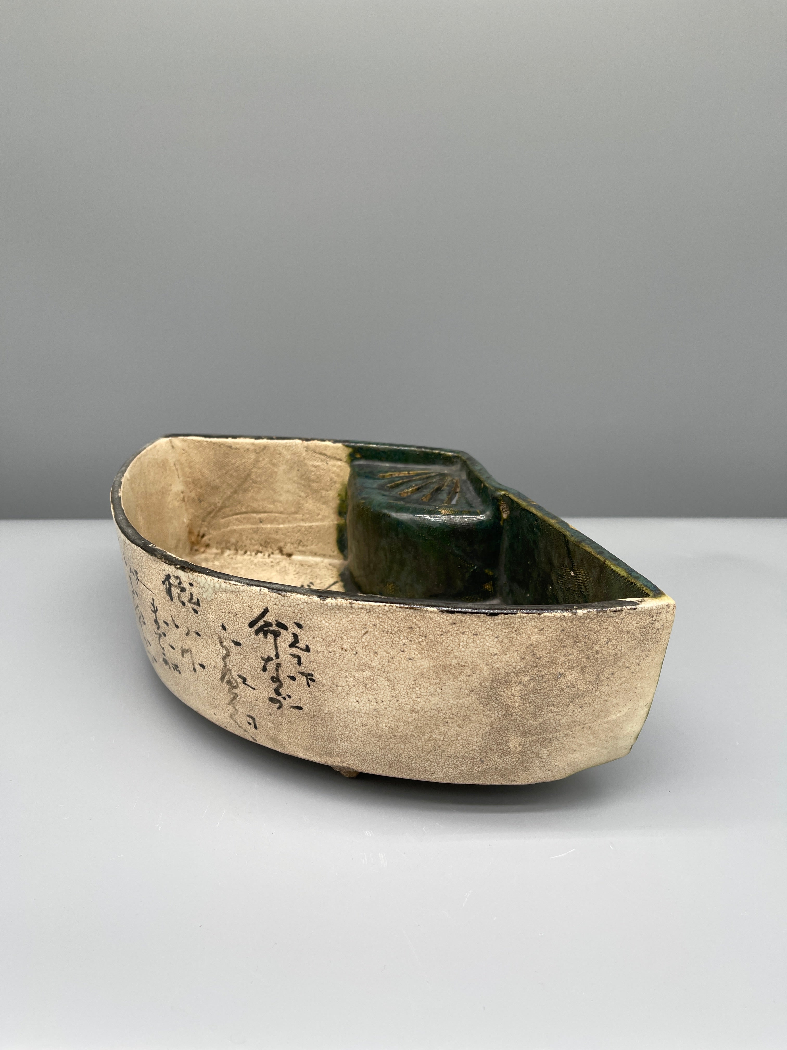 Vintage Japanese Fan Shape Dish, Oribe Glaze