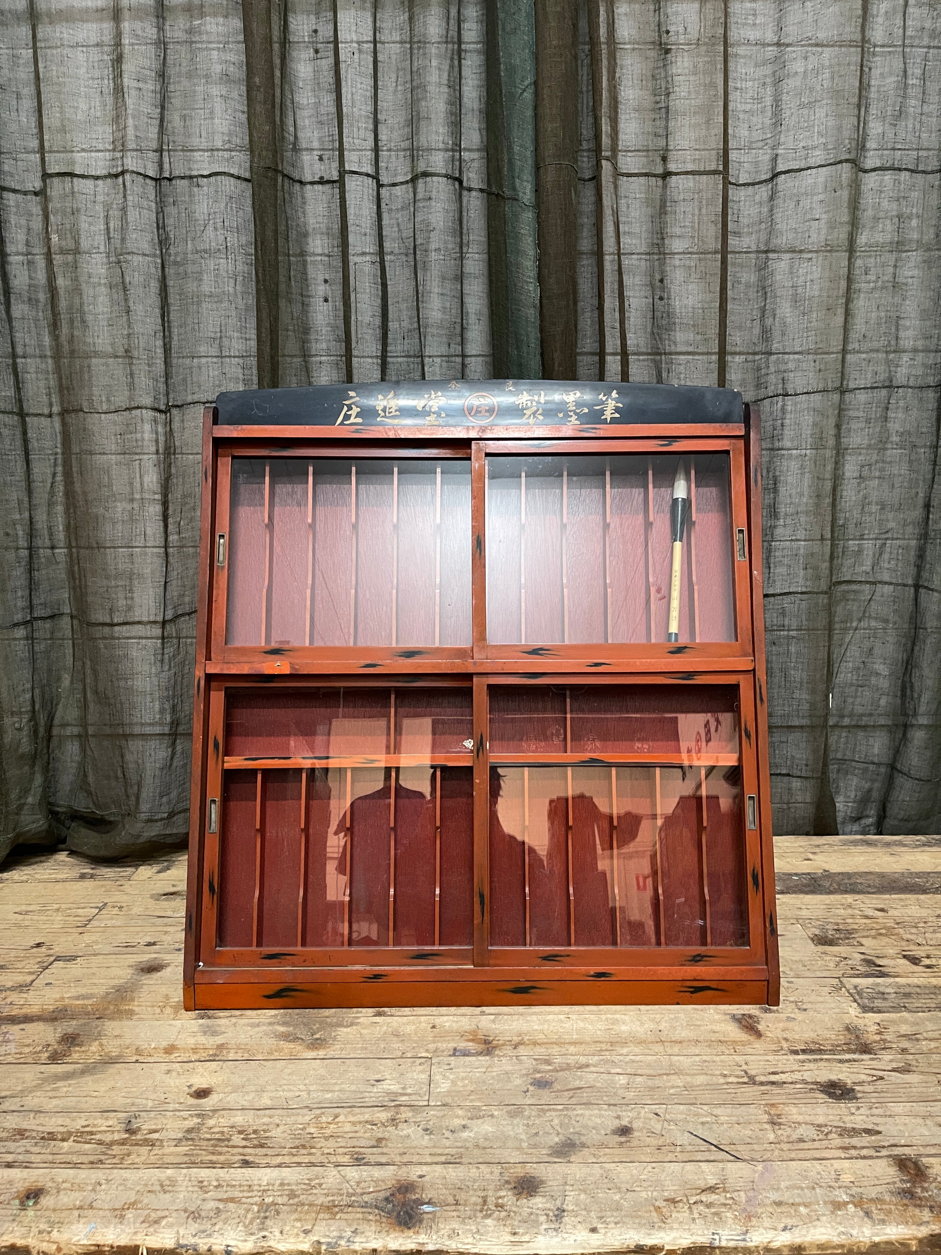 Vintage Japanese Calligraphy Brush Display Cabinet