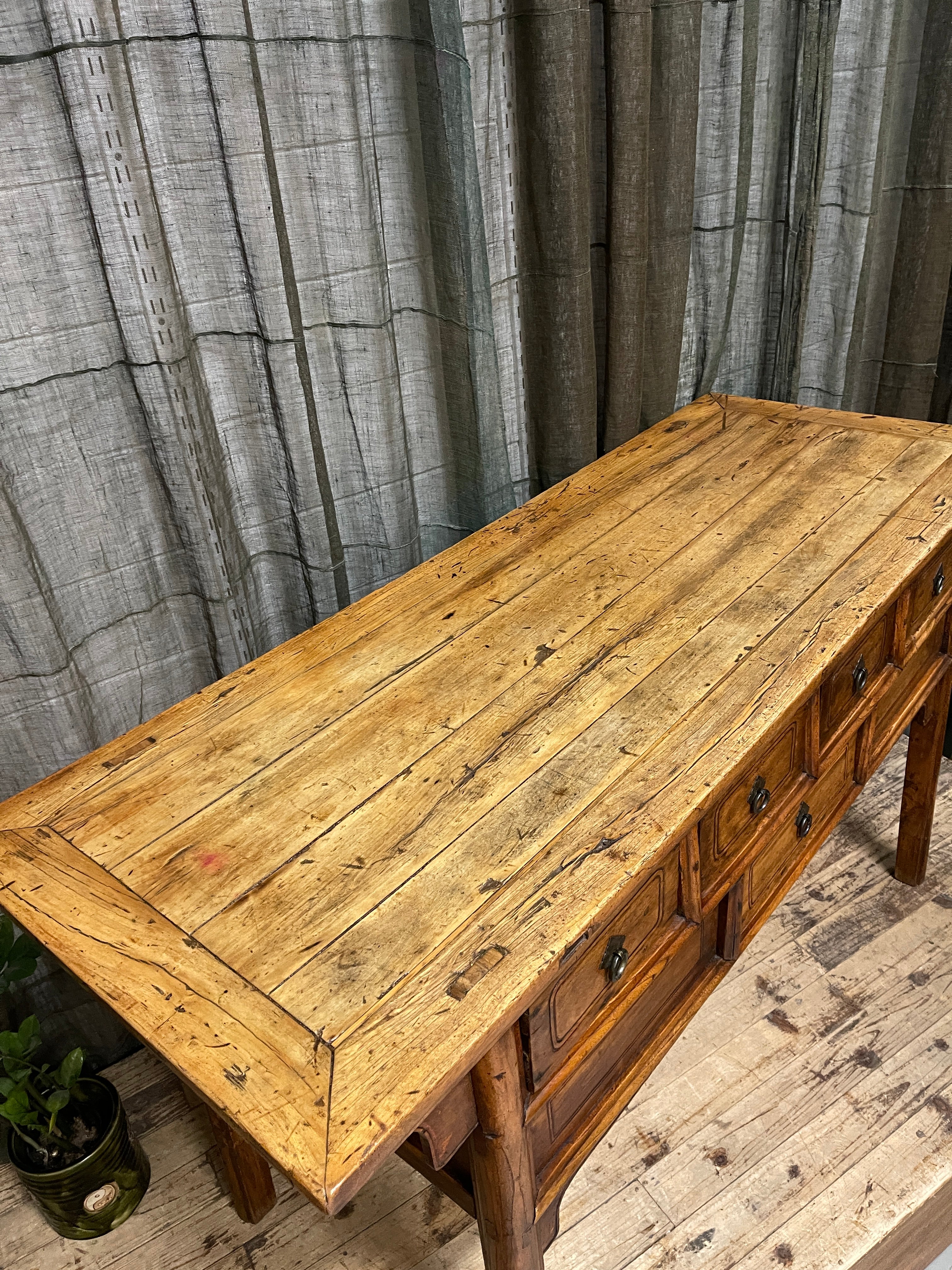 Provincial Chinese Hall Table