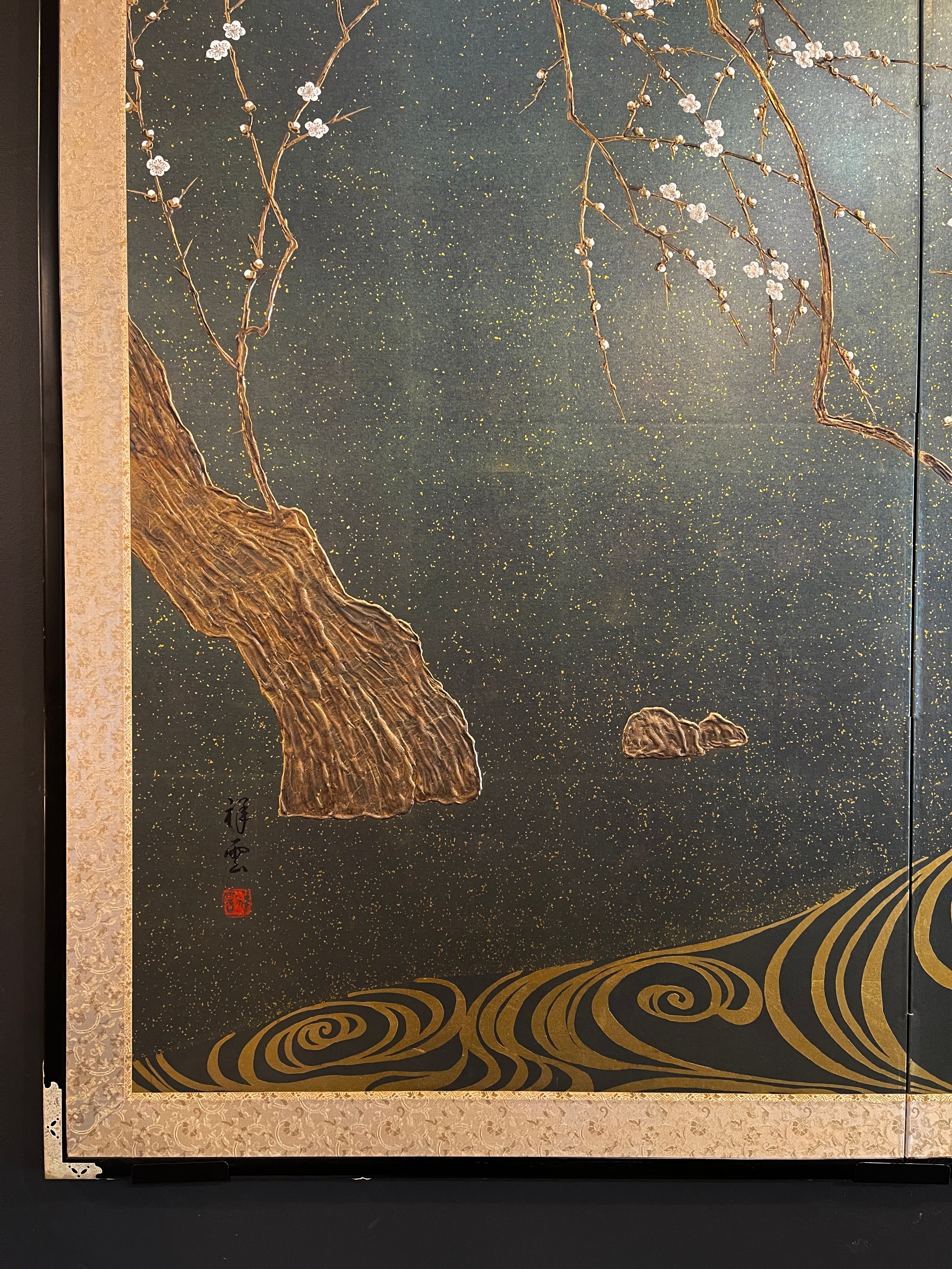 Japanese Two Panel Folding Screen, Byobu By Shoun SUGAWARA - ON HOLD