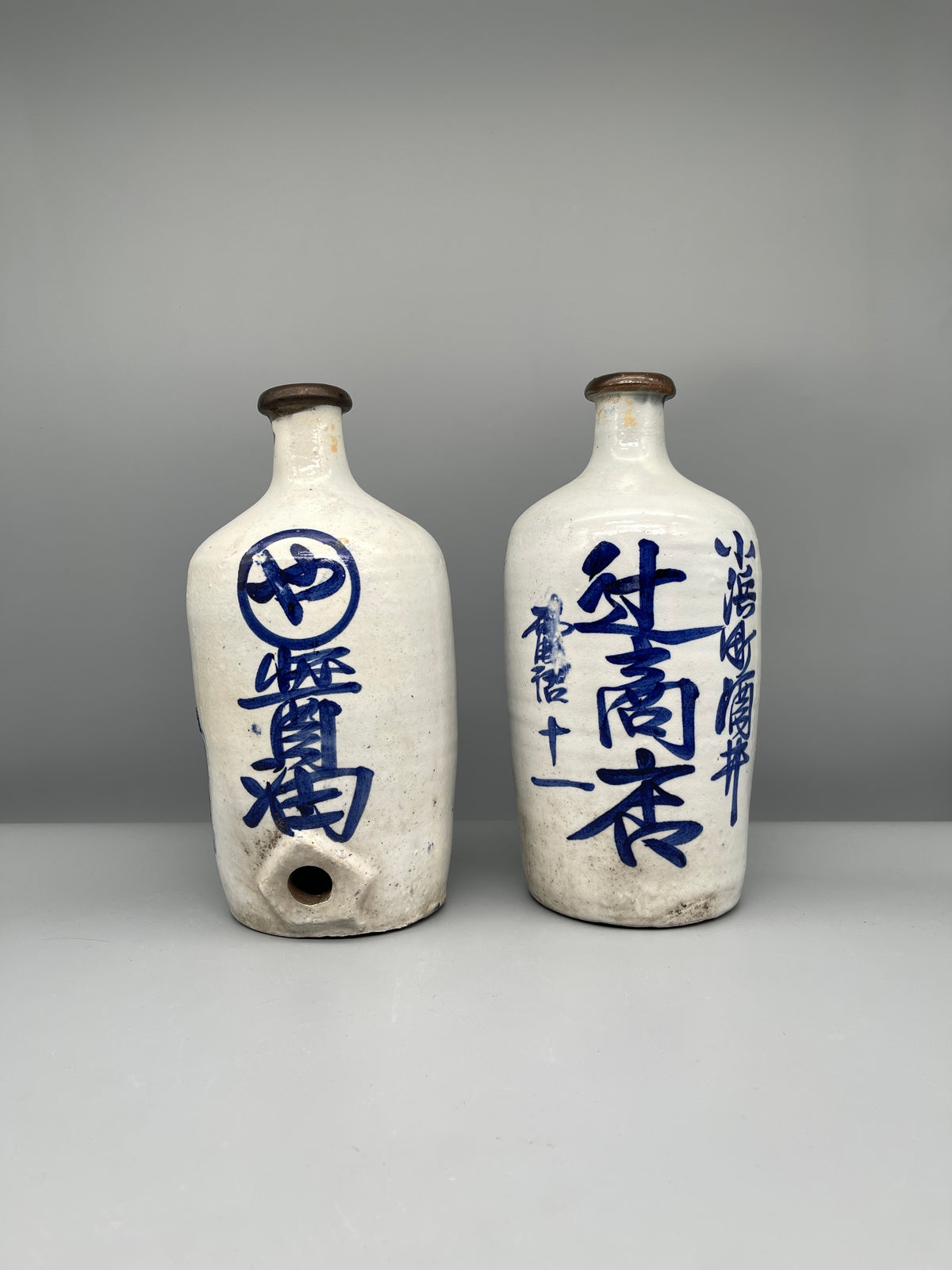 Vintage Japanese, Kayoi Tokkuri | Showa