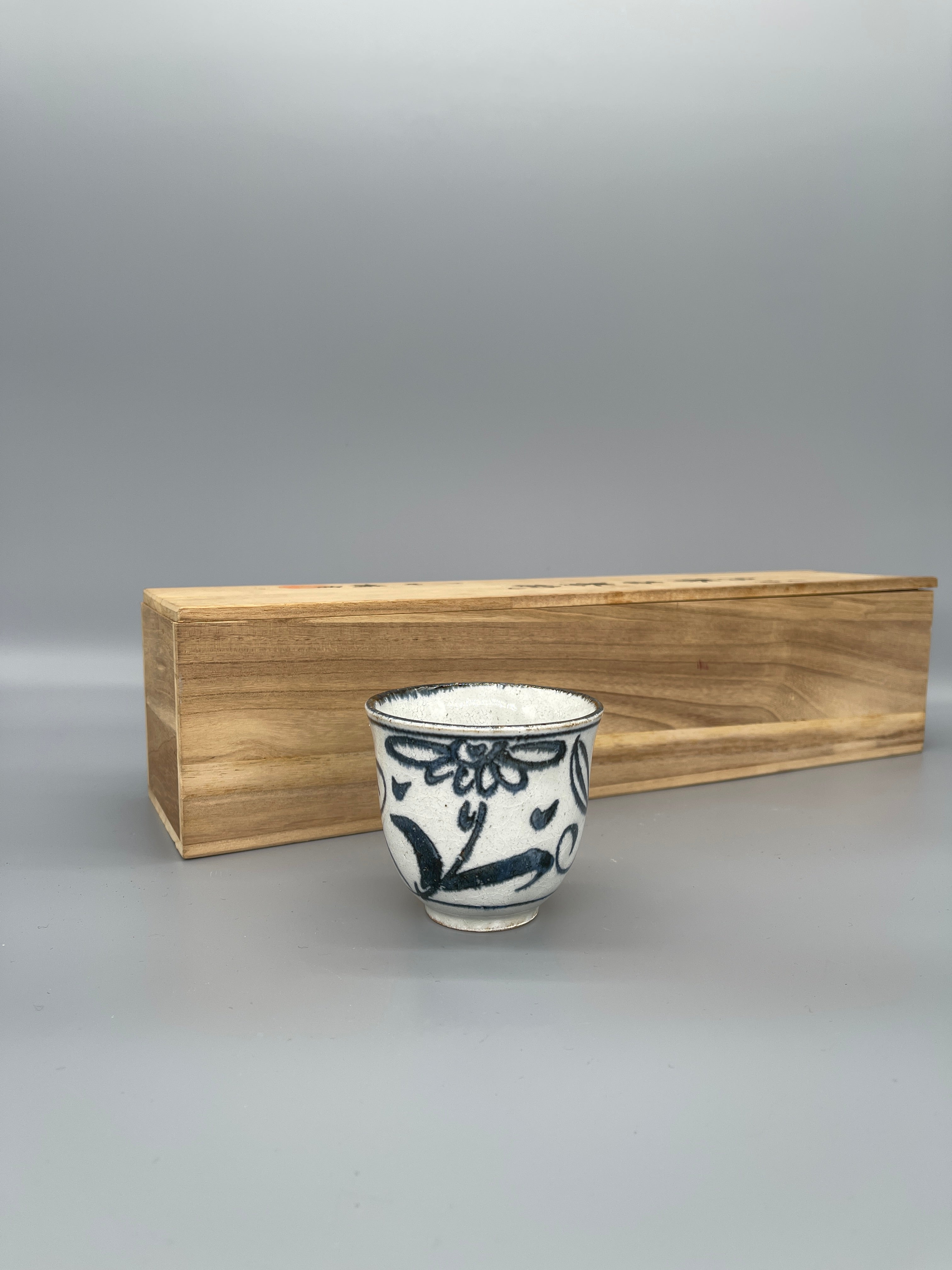 Vintage Japanese Set of Cups, Hand Painted Floral Design