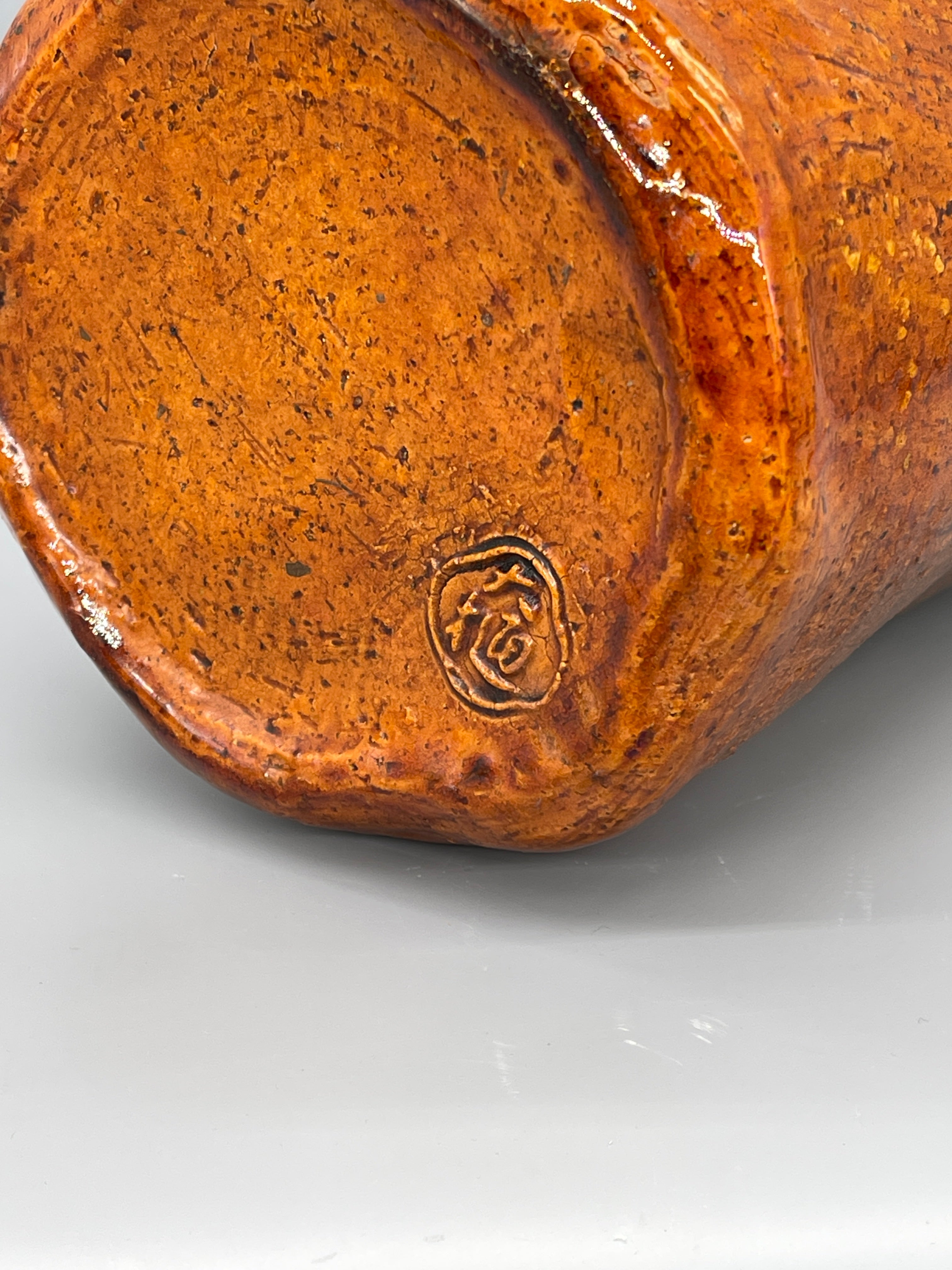 Vintage Japanese Ohi-Yaki Stoneware Lidded Jar, Orange Glaze - Mizusashi
