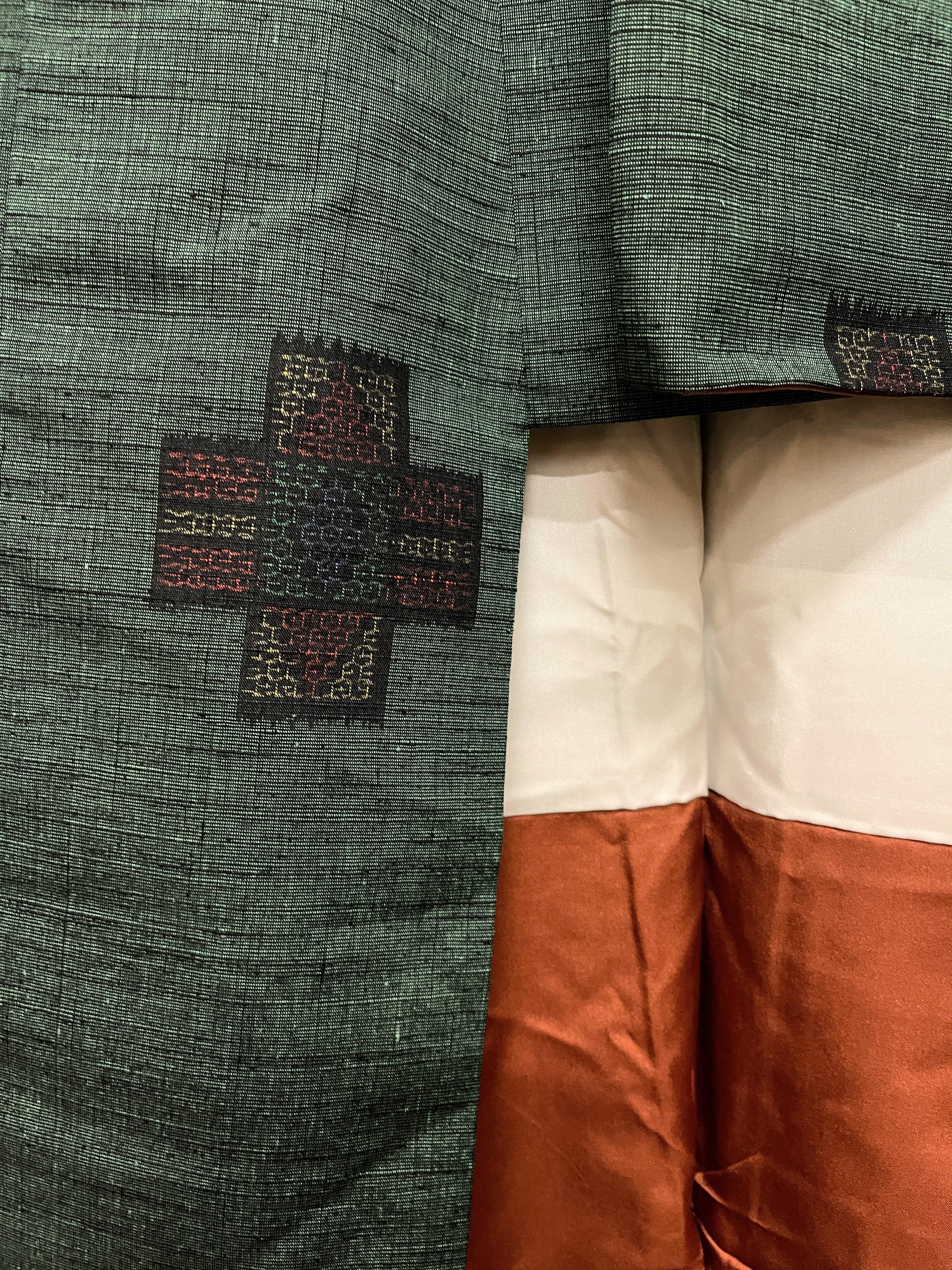 Vintage Japanese Tsumugi Silk Kimono | moss green