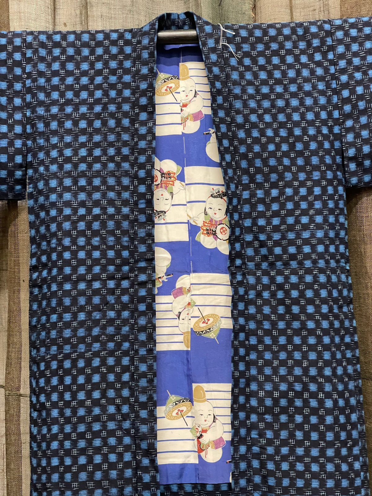 Vintage Japanese Kasuri Cotton Children Kimono | Ensemble