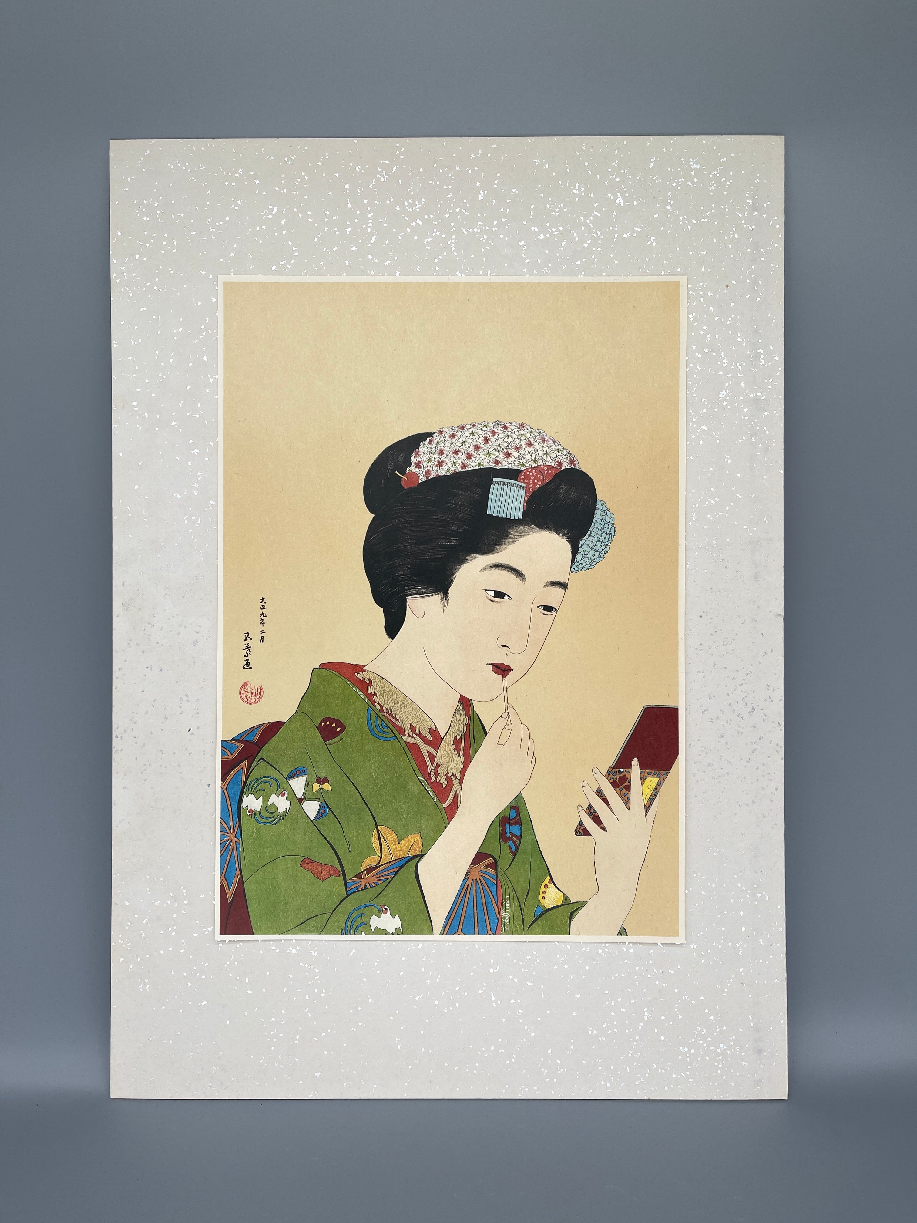 Japanese Woodblock Print By Goyo Hashiguchi
