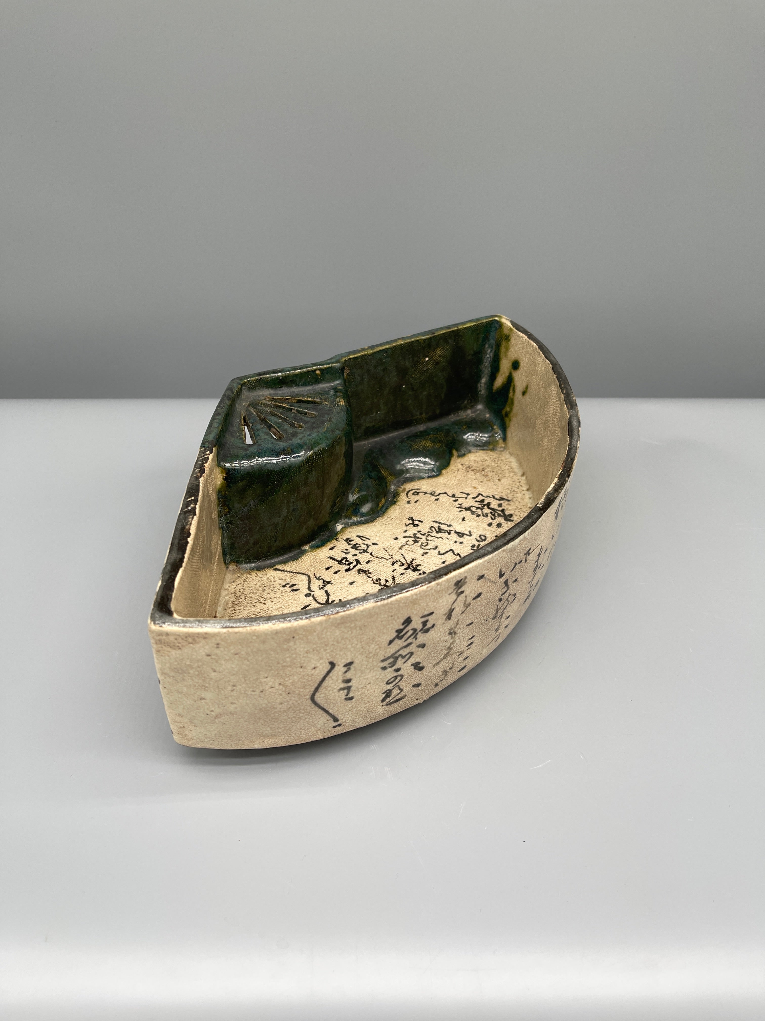 Vintage Japanese Fan Shape Dish, Oribe Glaze