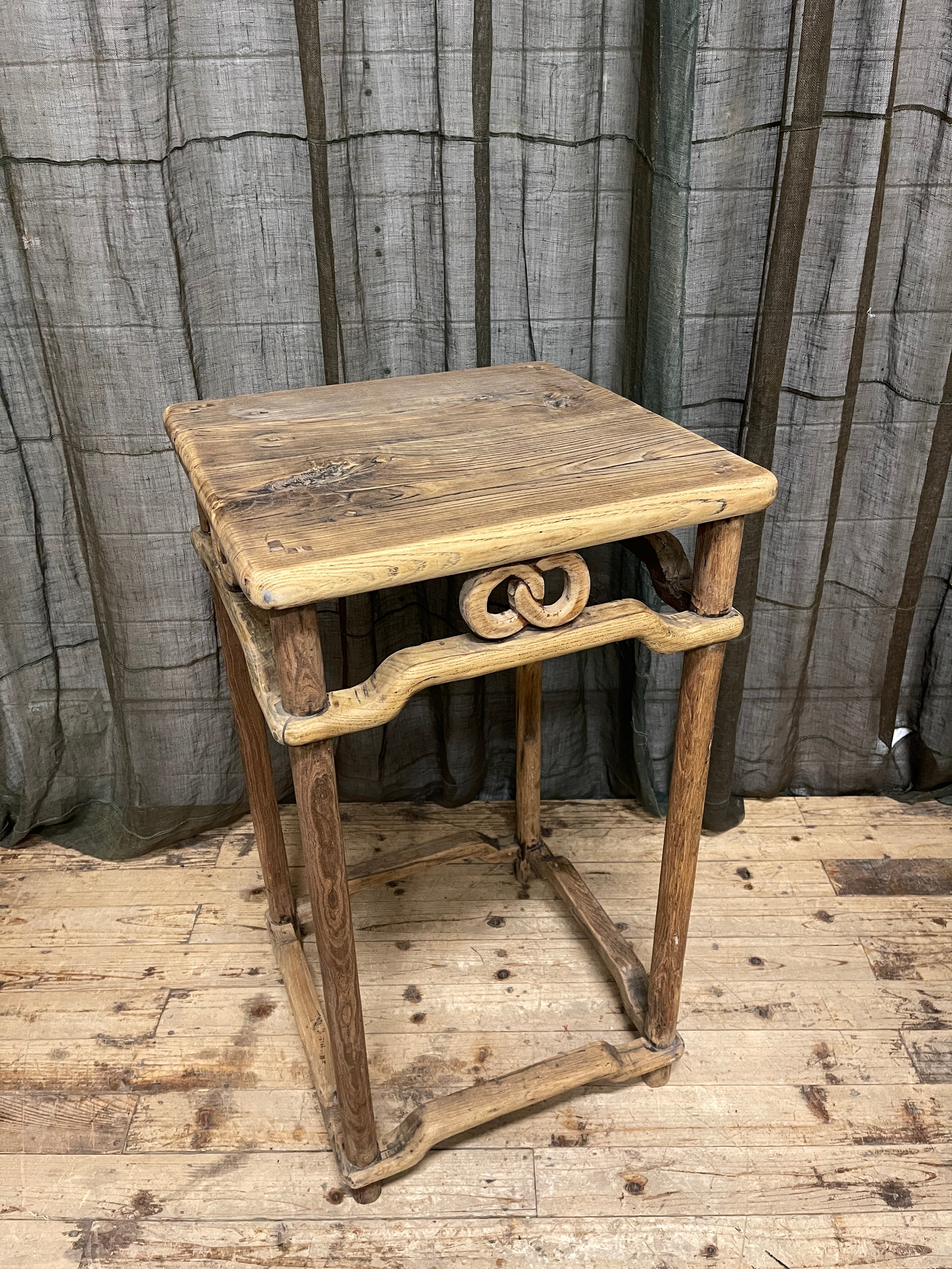 Antique Chinese Elm Stand