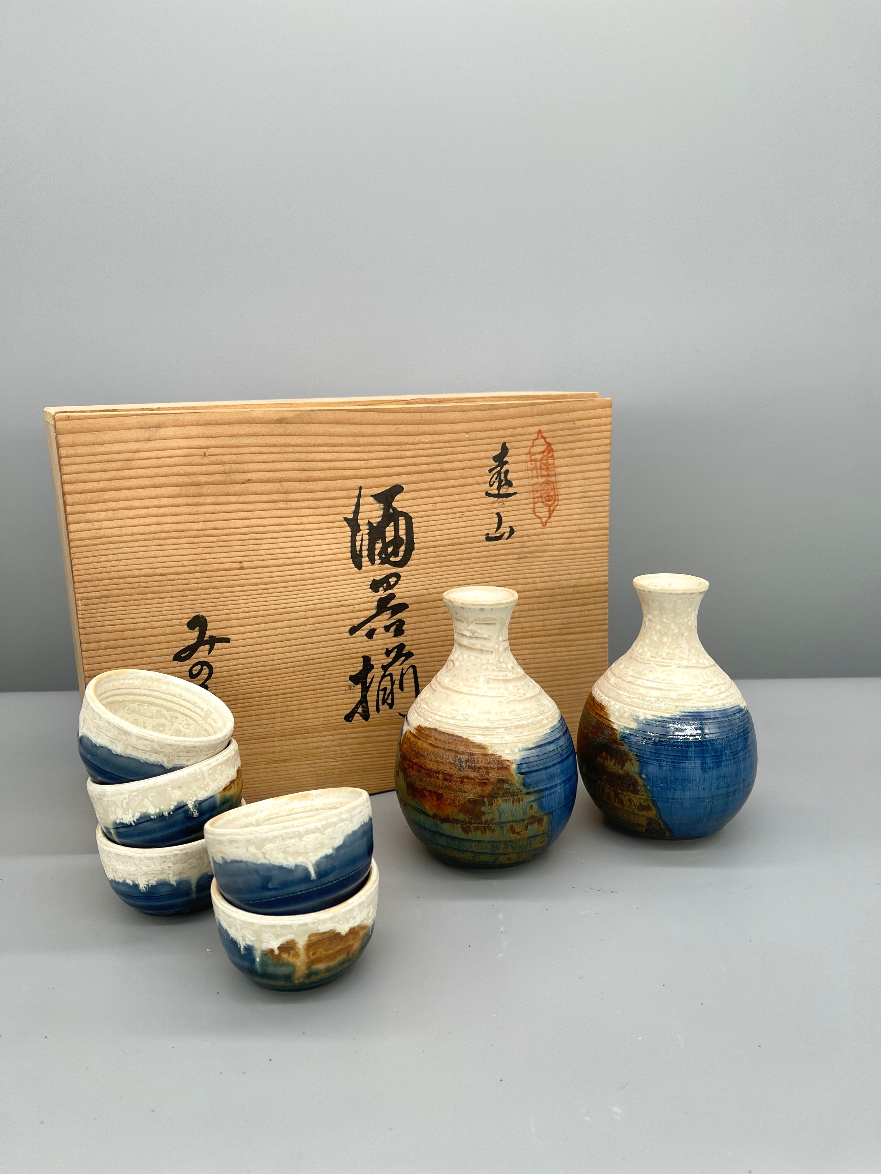 Sake Set of 7 pieces, Seto Ware