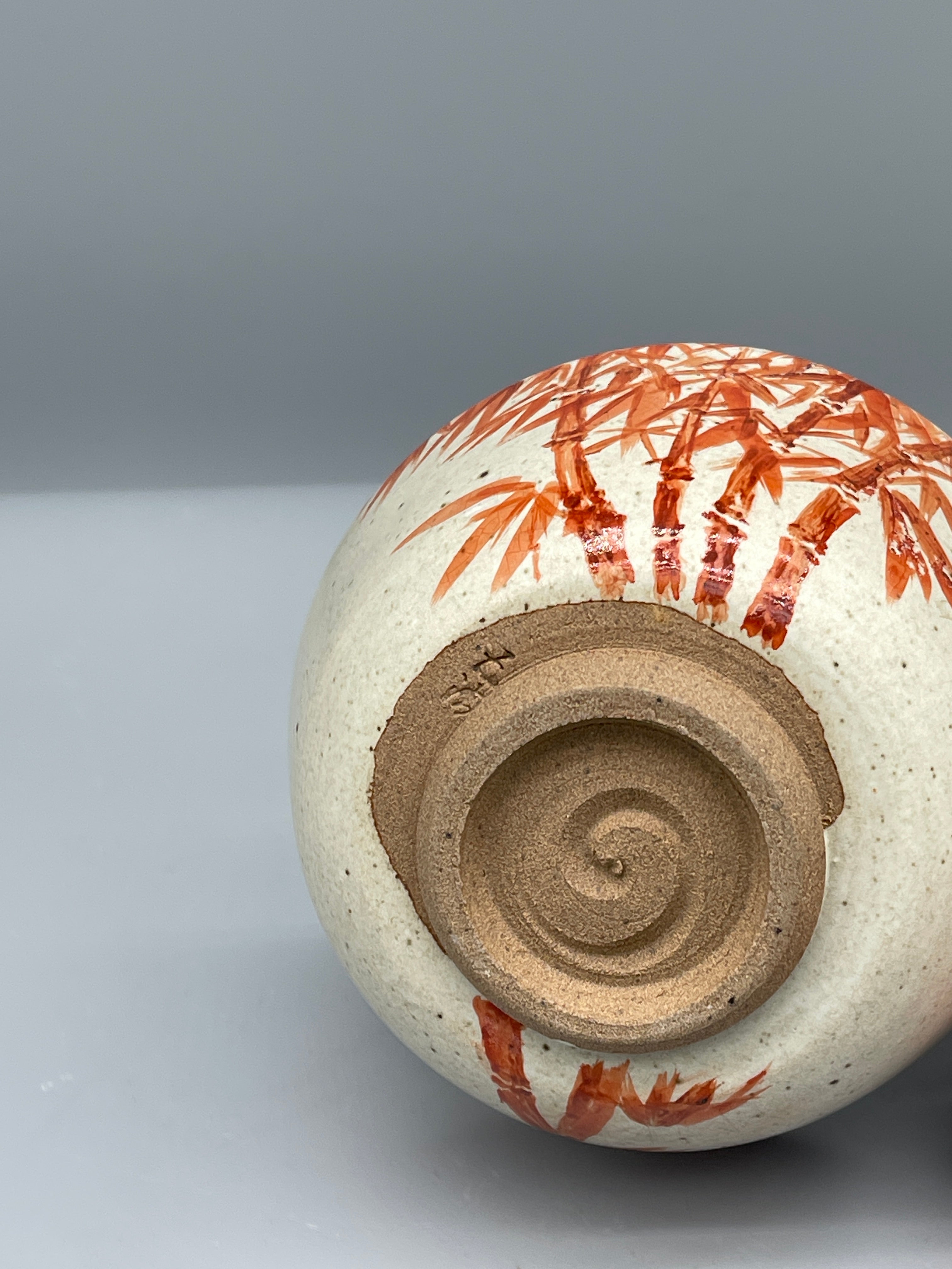 Vintage Japanese Matcha Bowl, Chawan