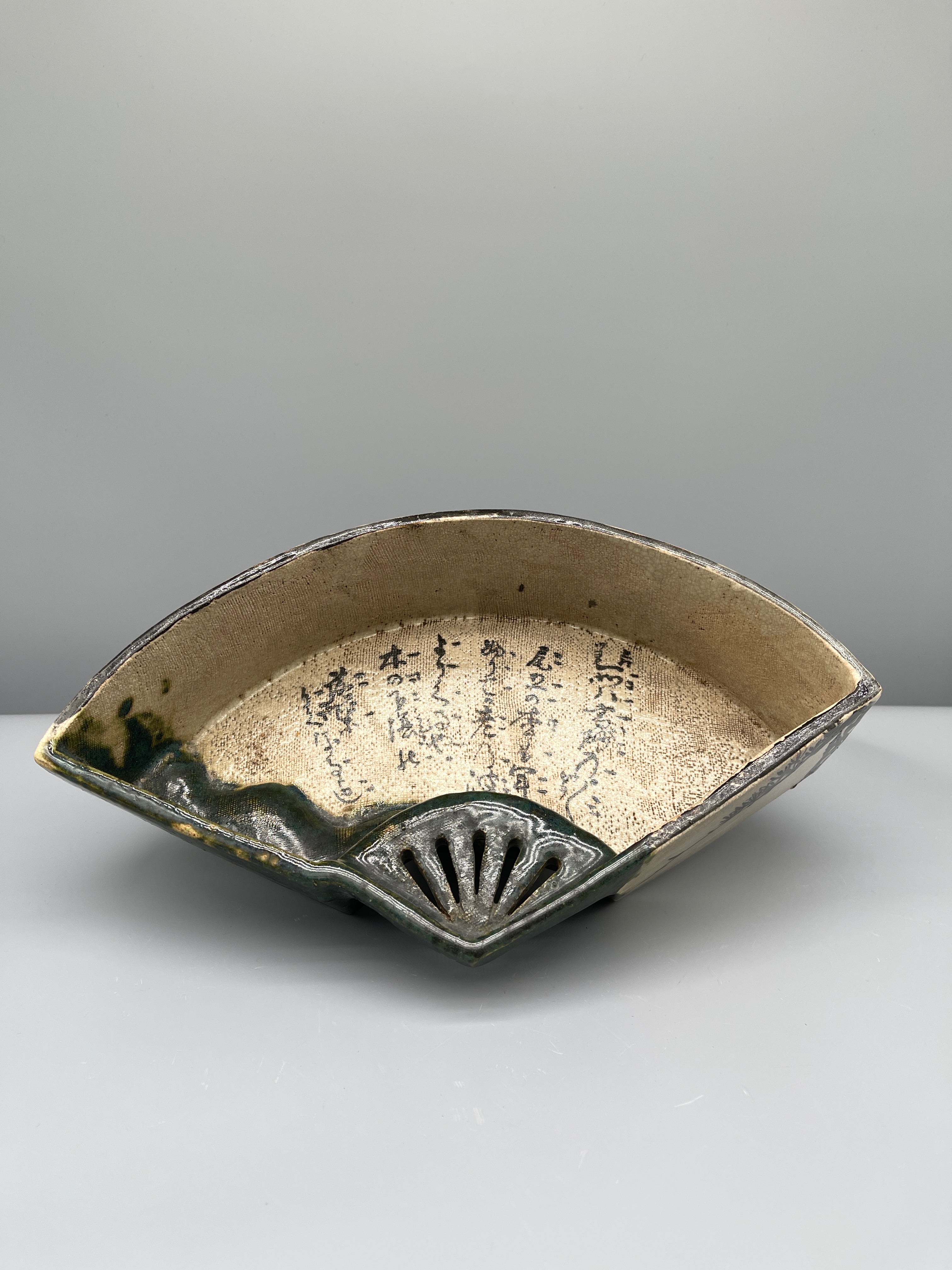 Vintage Japanese Fan Shape Dish, Oribe Glaze