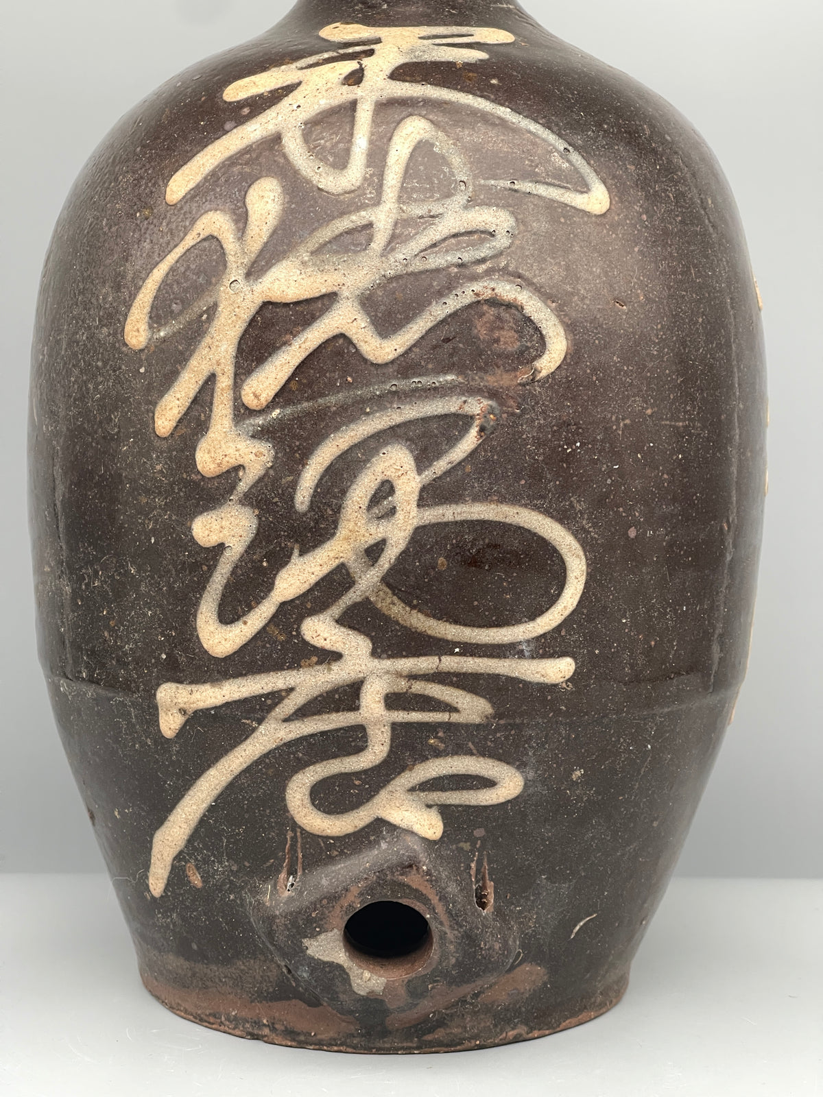 Antique Japanese Sake Container, Kayoi Tokkuri | Taisho