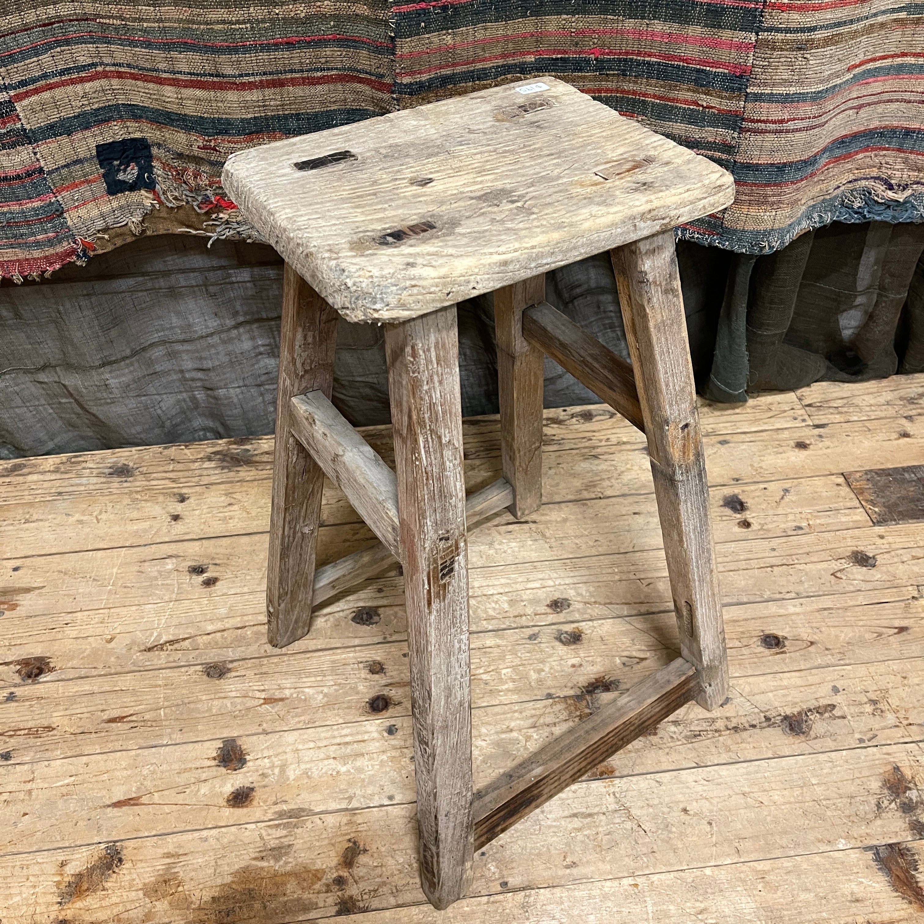 Chinese Provincial Elm Stool