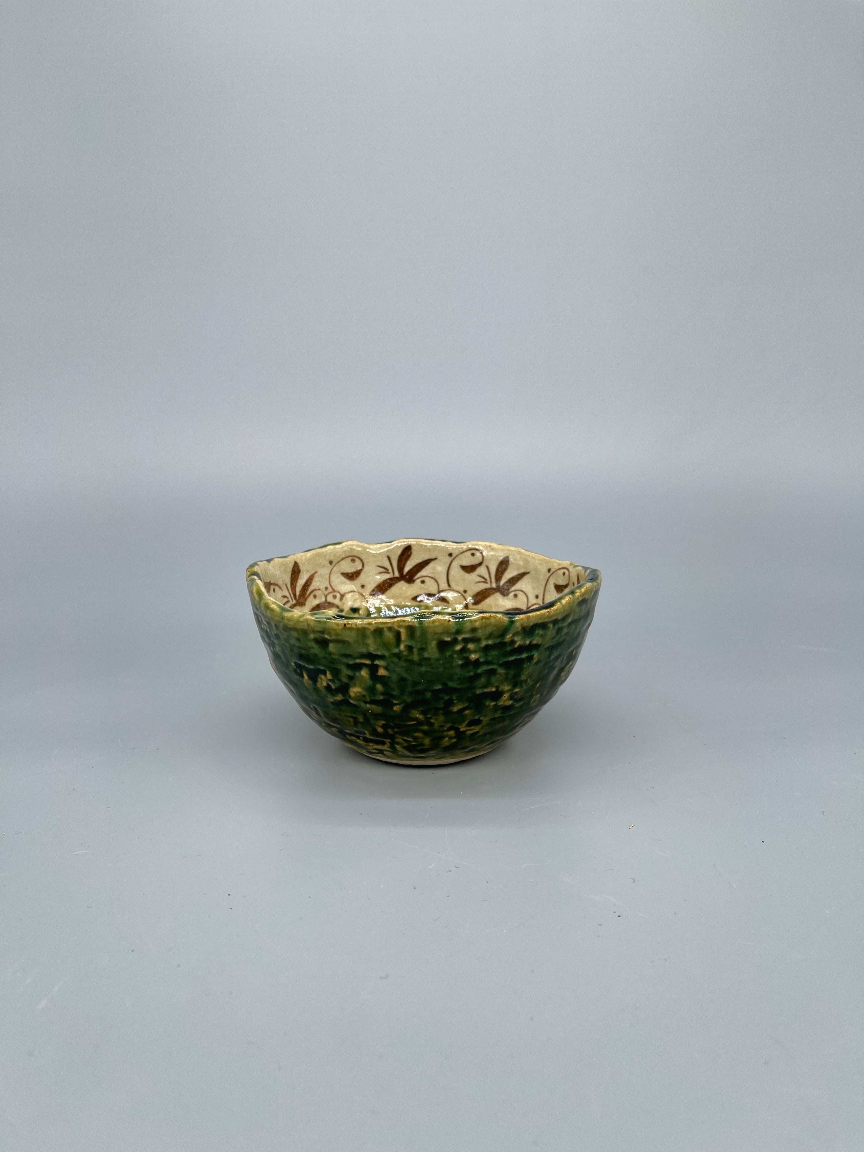 Vintage Japanese Matcha Bowl, Chawan - Oribe Glaze