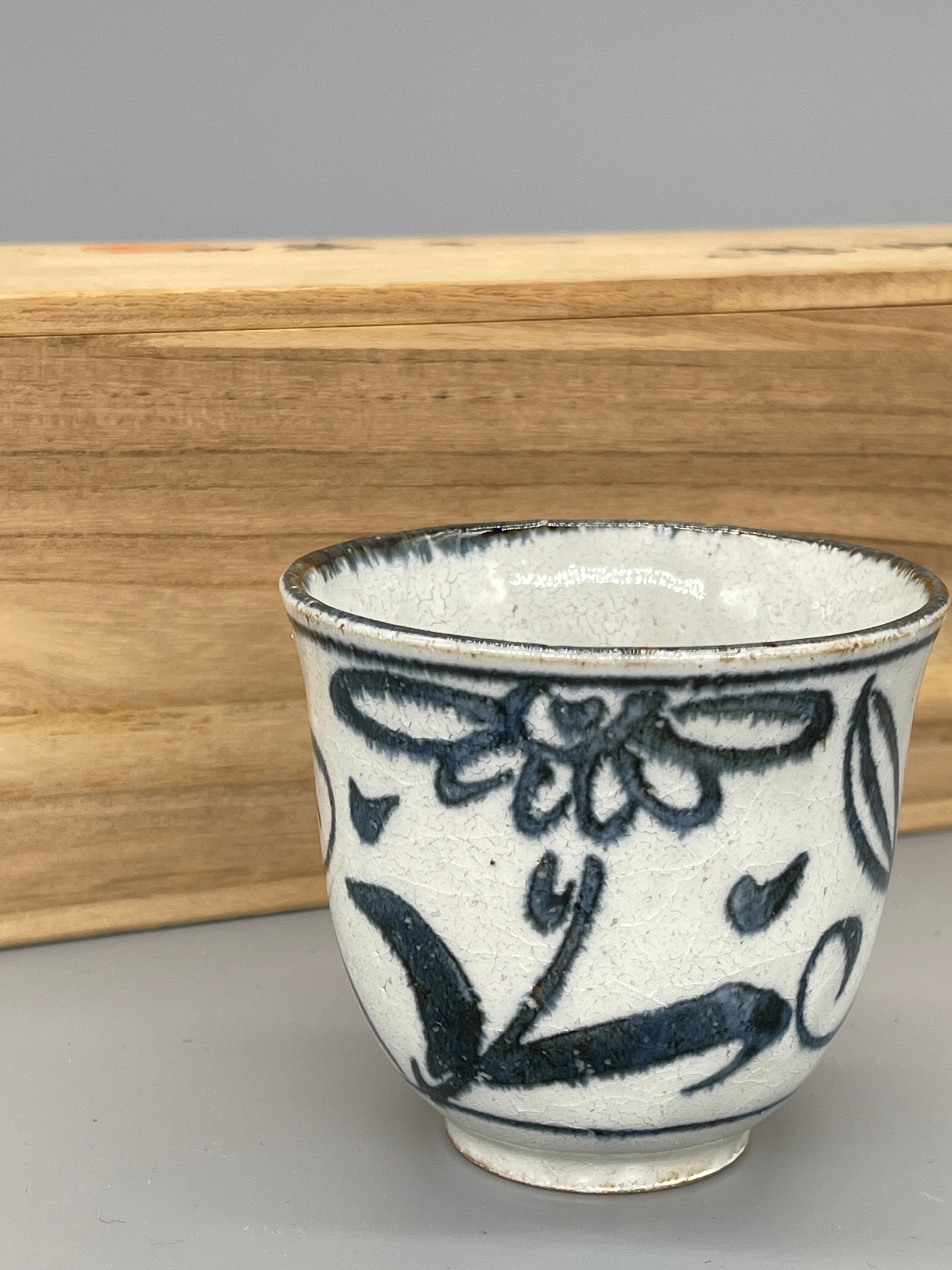 Vintage Japanese Set of Cups, Hand Painted Floral Design