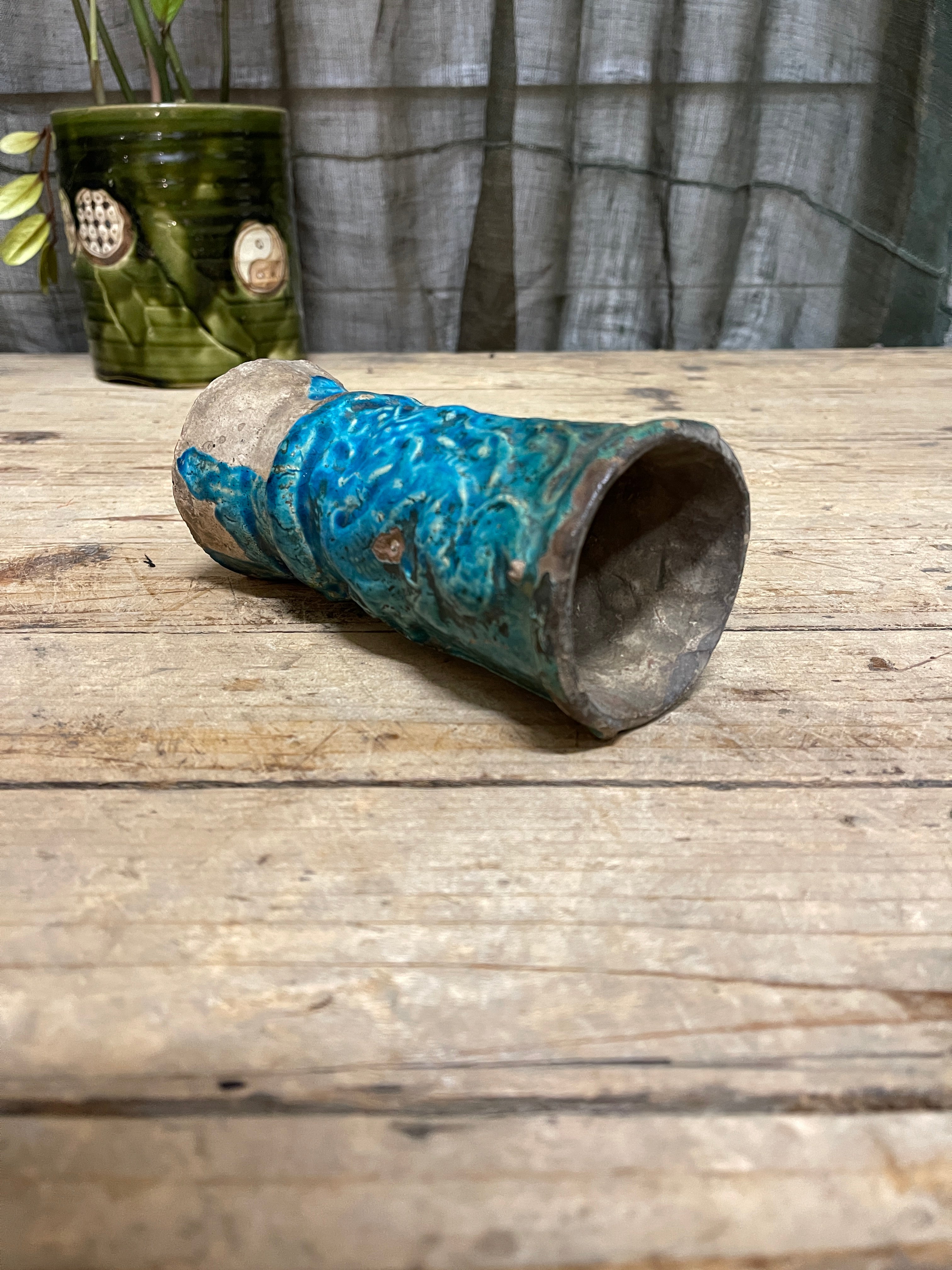 Antique Chinese Incense Censer