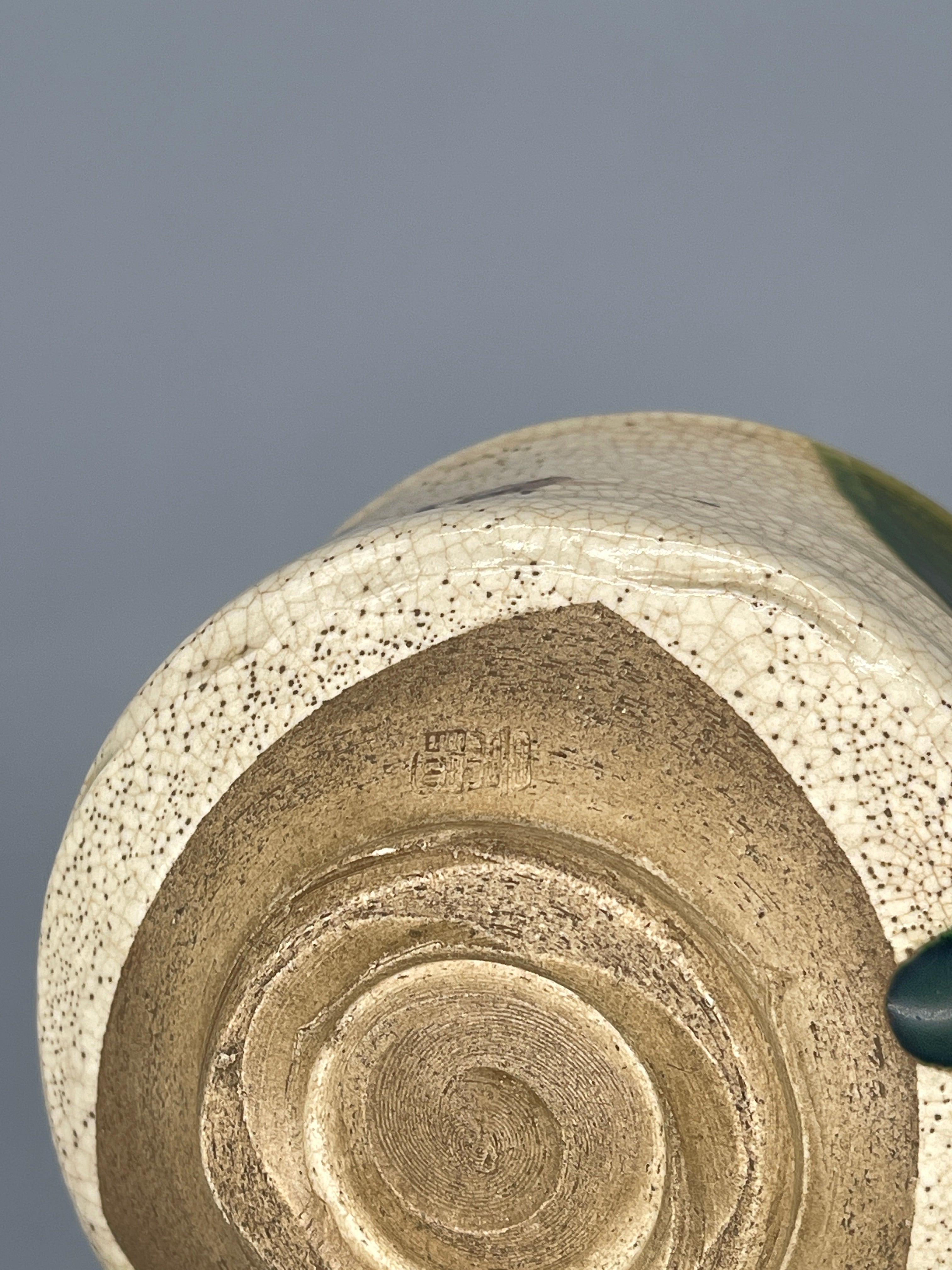 Vintage Japanese Matcha Bowl, Chawan - Green, White Oribe Glaze