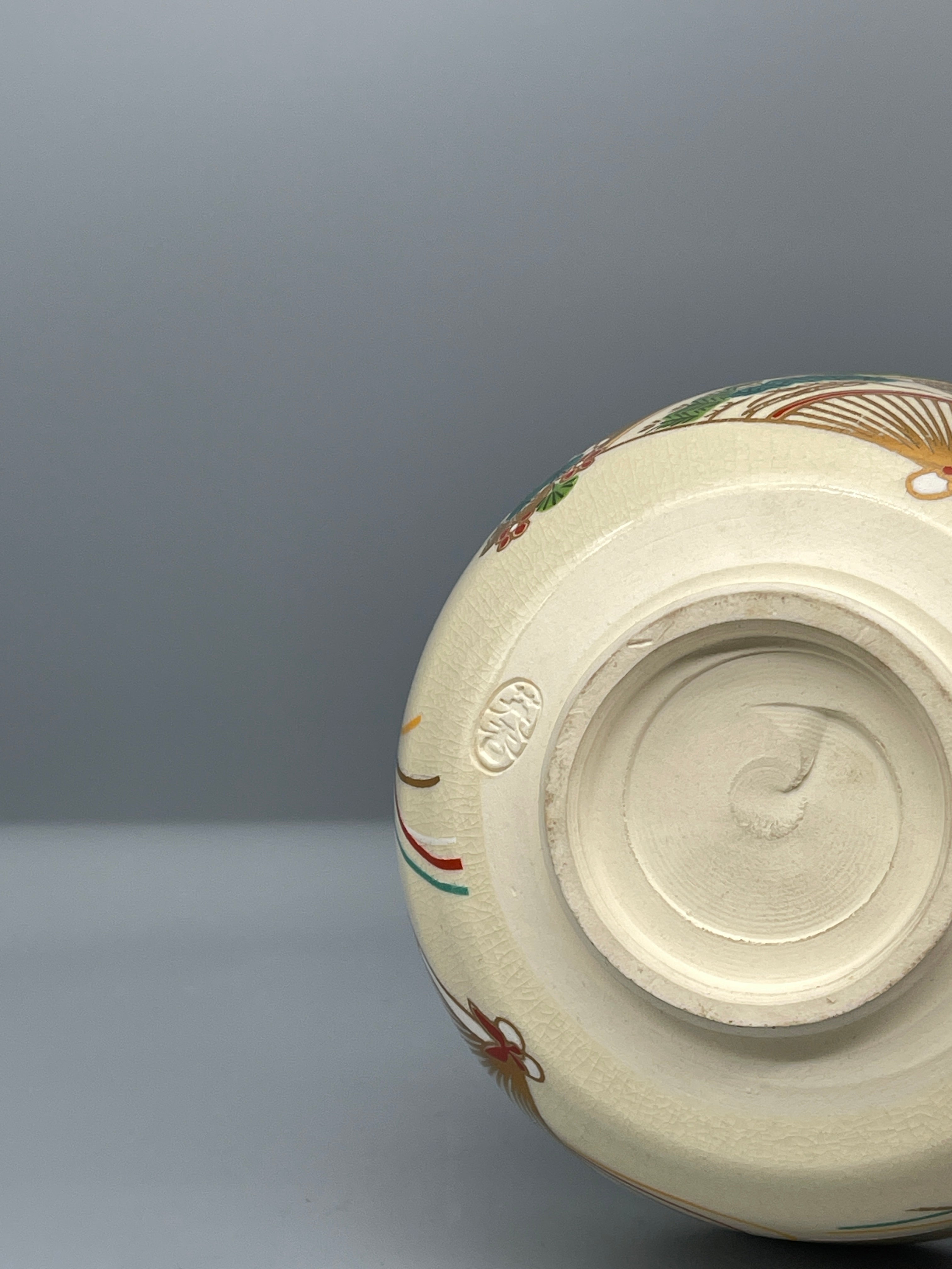 Vintage Japanese Chawan Tea Bowl - Ceramic, Crackle Glaze with Enamelled Fan & Blossom Design