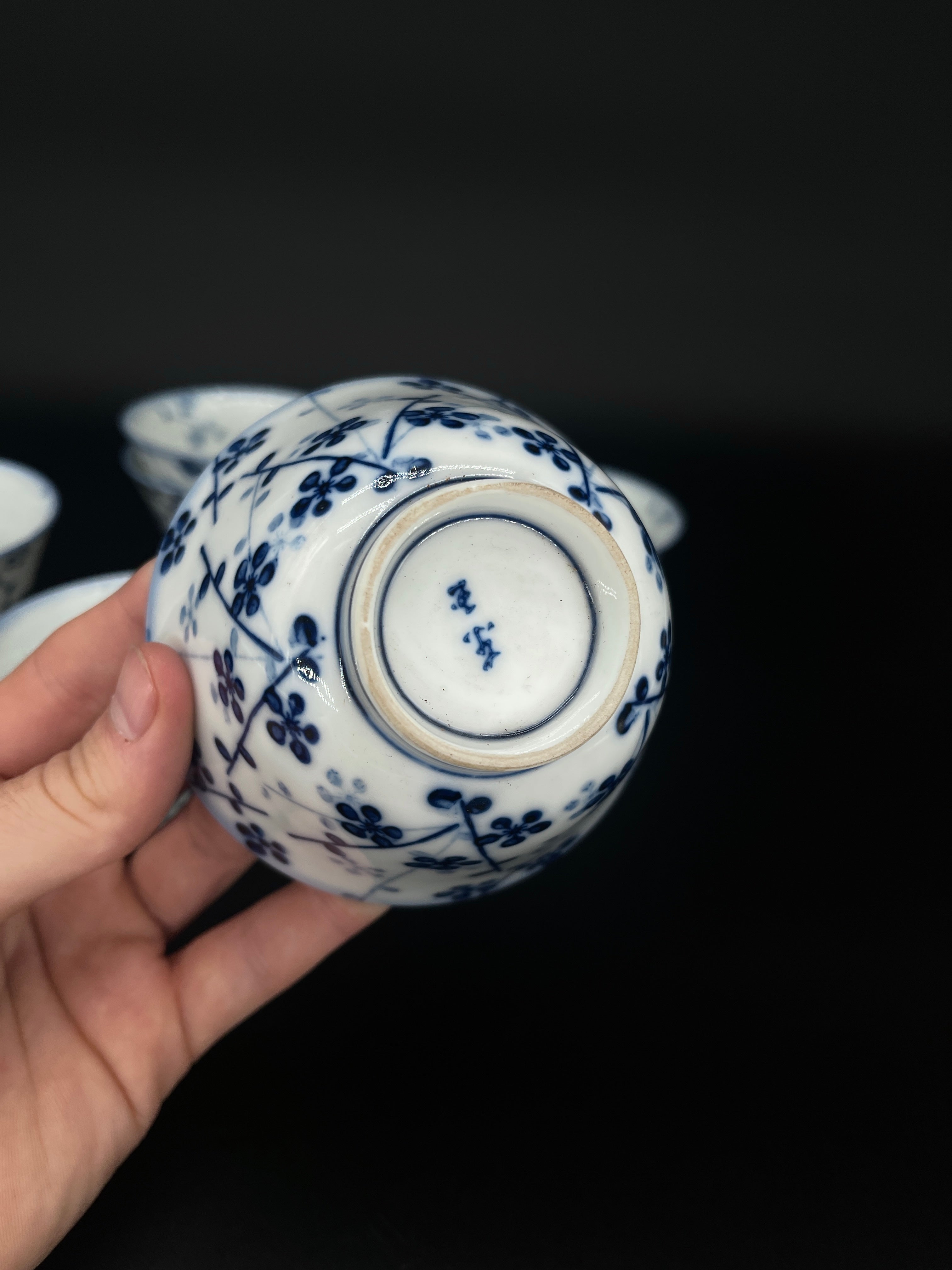 Set of Six Japanese Tea Cups
