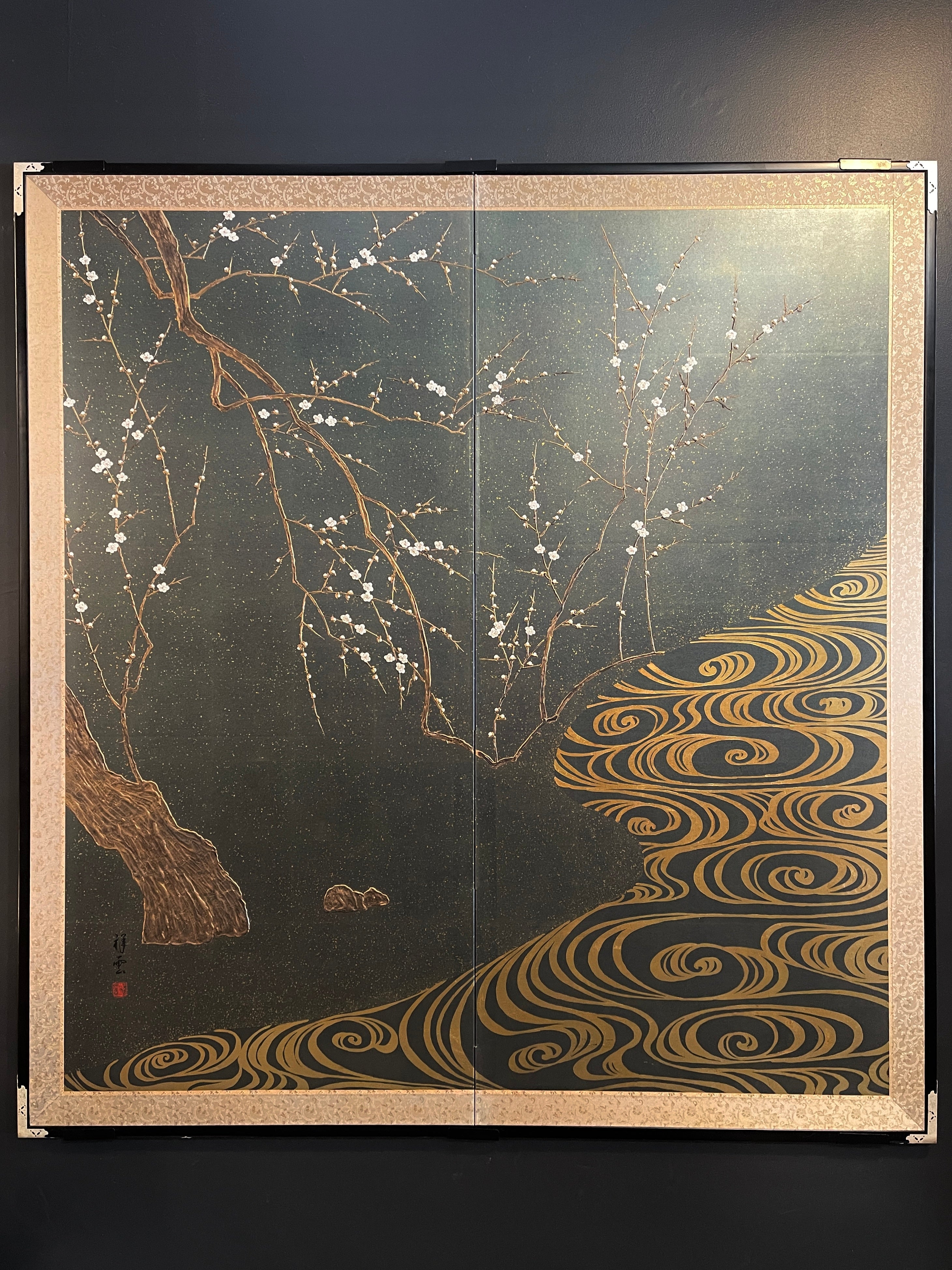 Japanese Two Panel Folding Screen, Byobu By Shoun SUGAWARA - ON HOLD