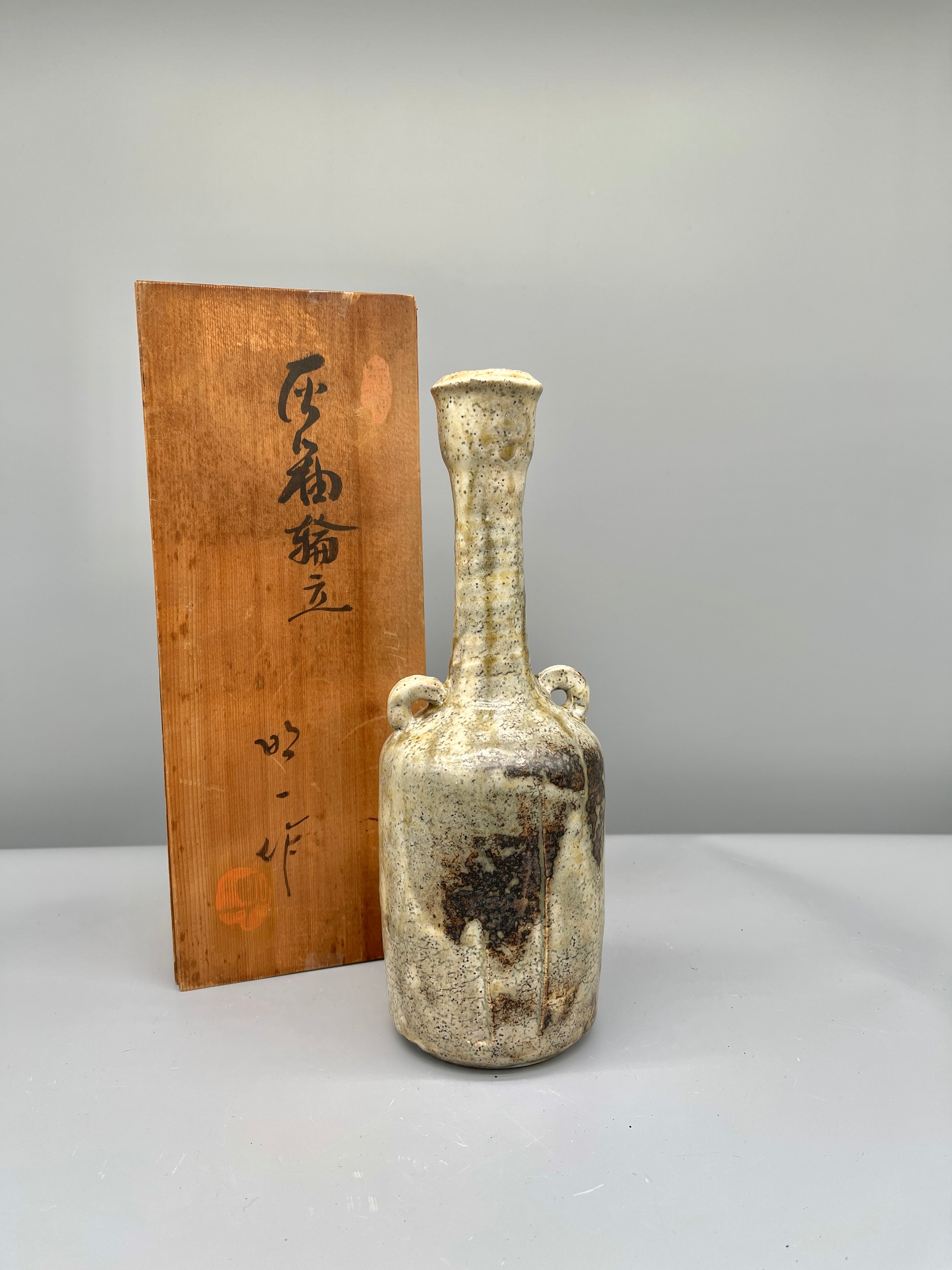 Vintage Japanese Shigaraki Vase - Earthy Tone