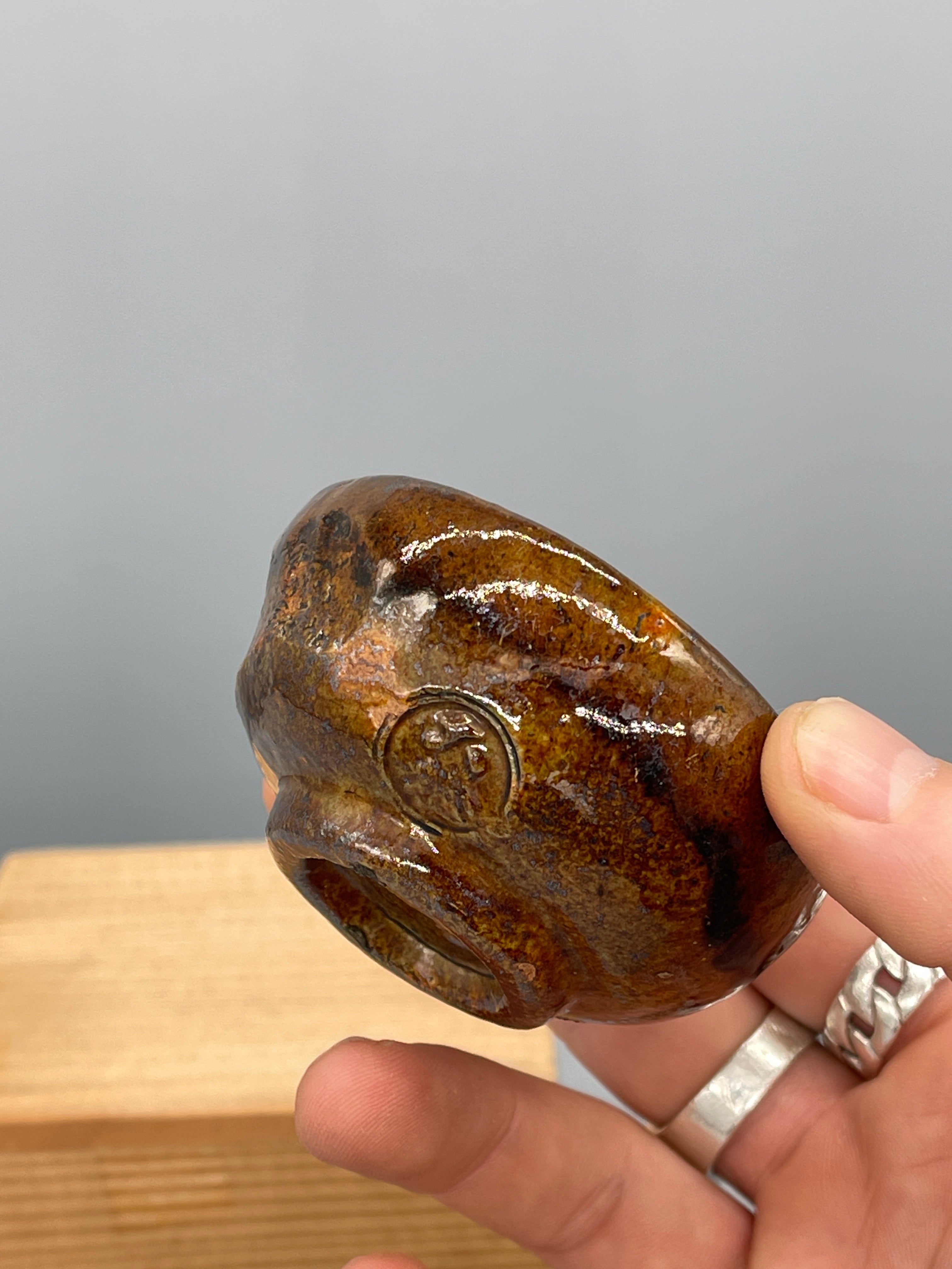 Japanese Stoneware Sake Cup - Amber Glaze