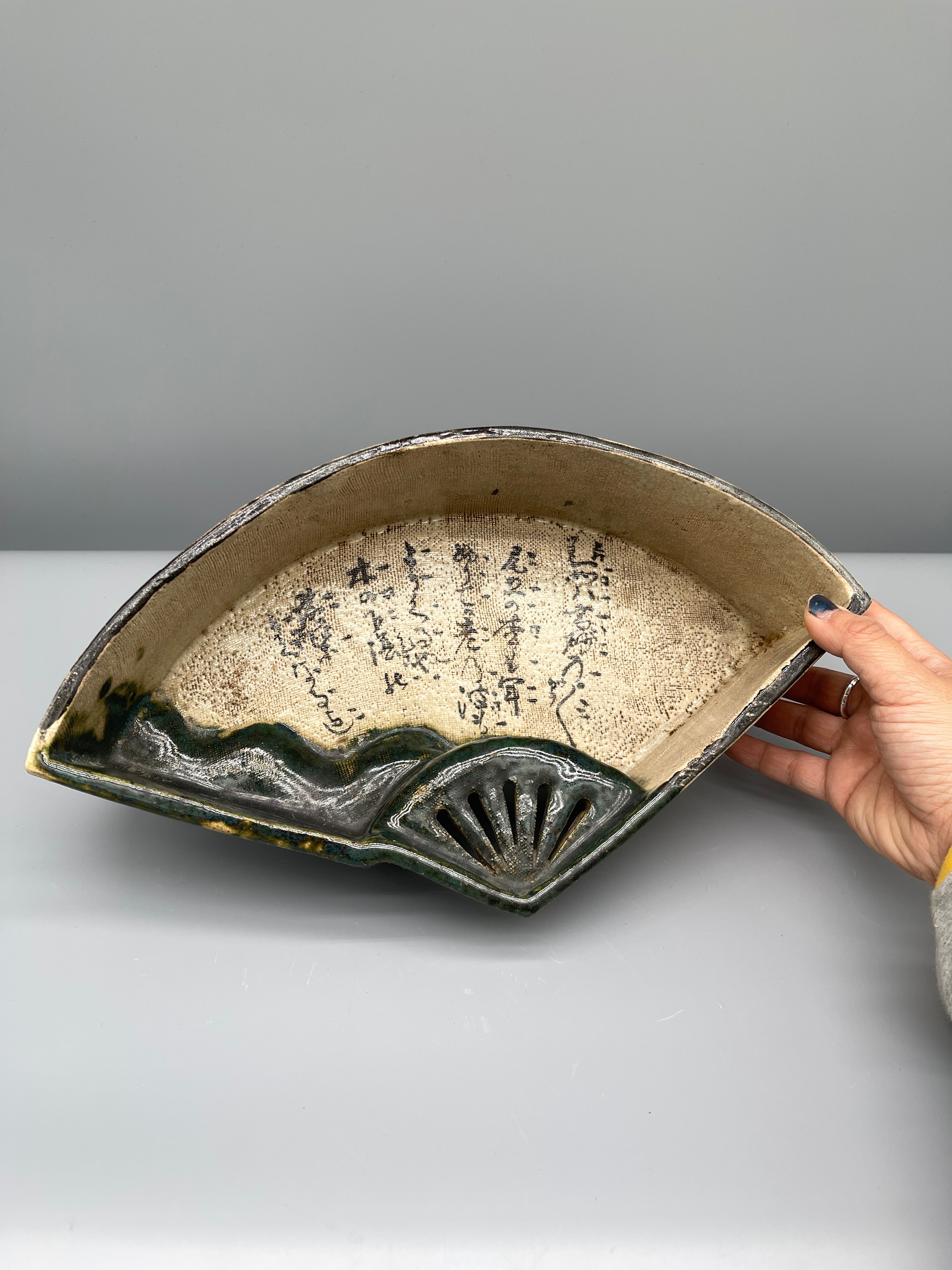 Vintage Japanese Fan Shape Dish, Oribe Glaze
