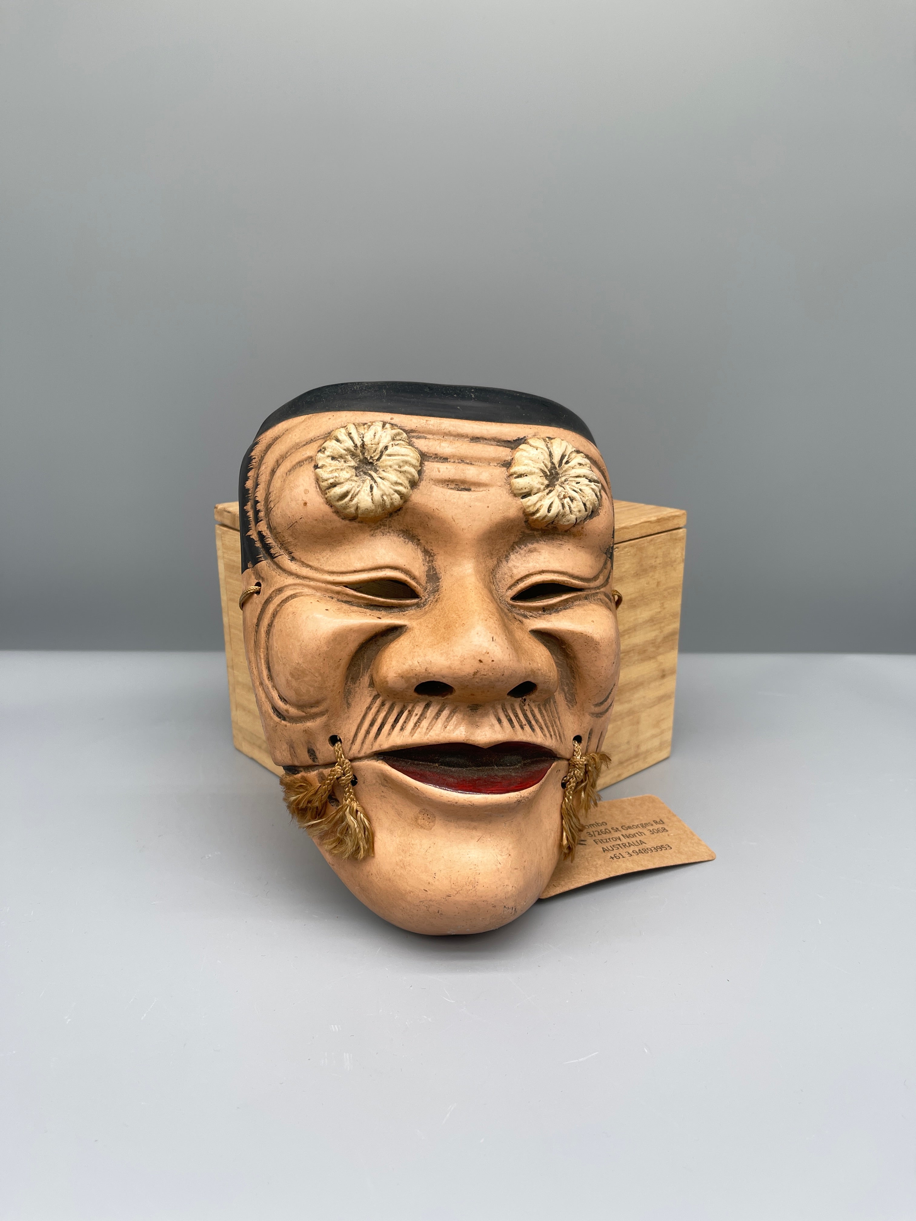 Vintage Japanese Noh Mask - Okina