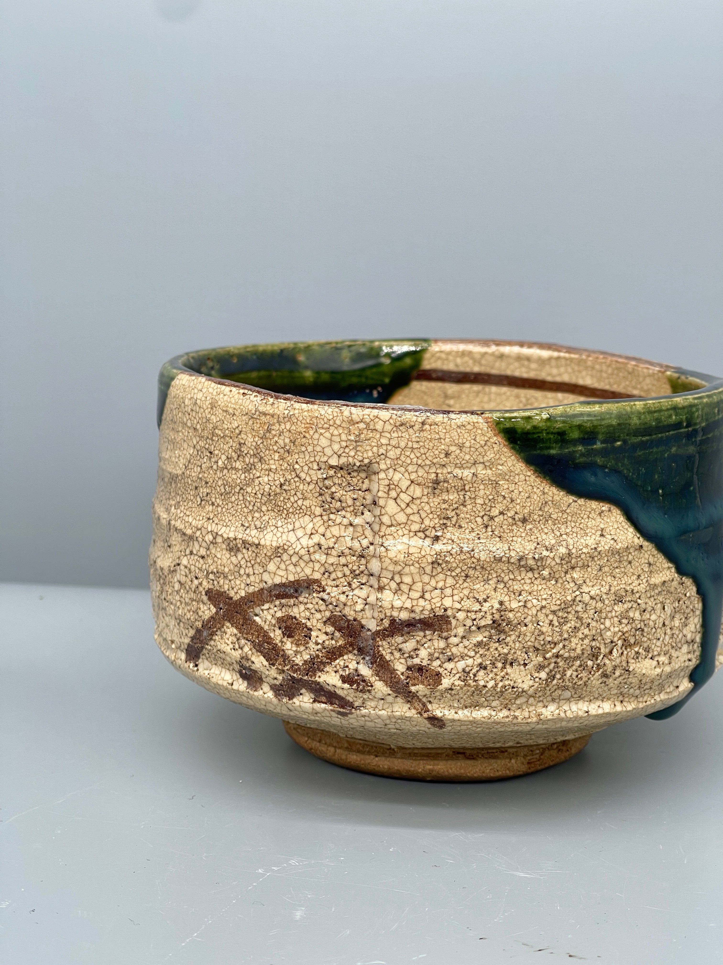 Vintage Japanese Chawan Tea Bowl, Oribe Ware