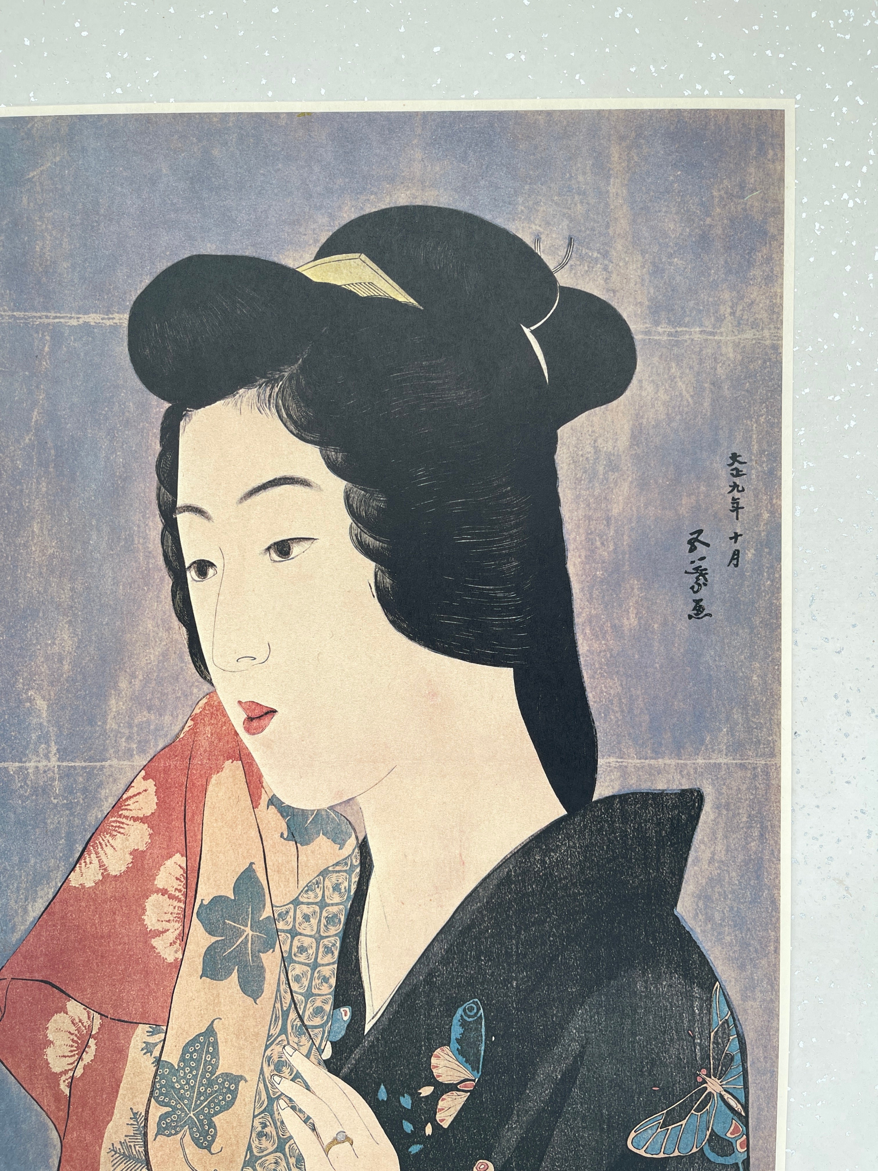 Japanese Woodblock Print By Goyo Hashiguchi