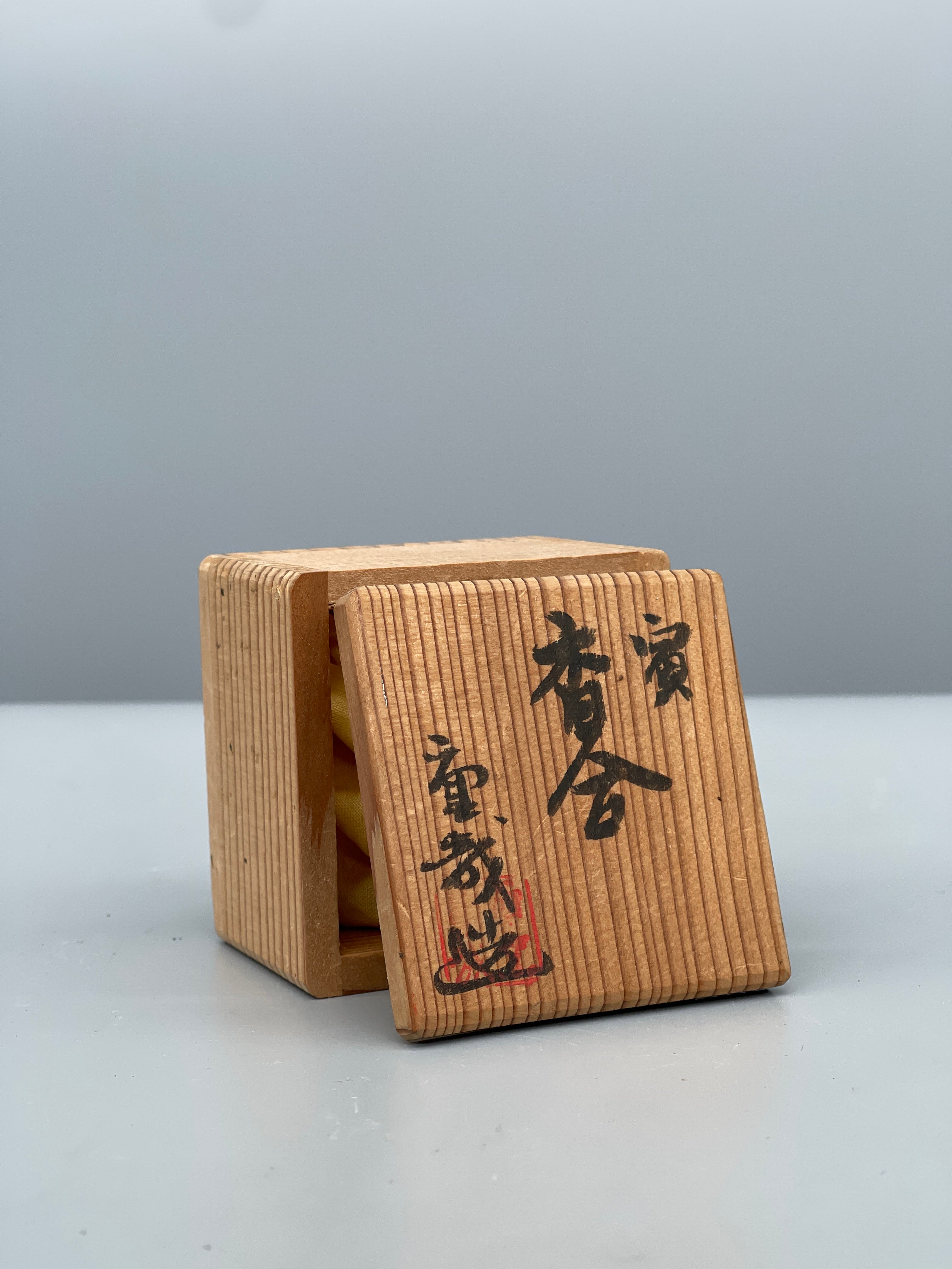 Vintage Japanese Green Glaze Kogo, Incense Container