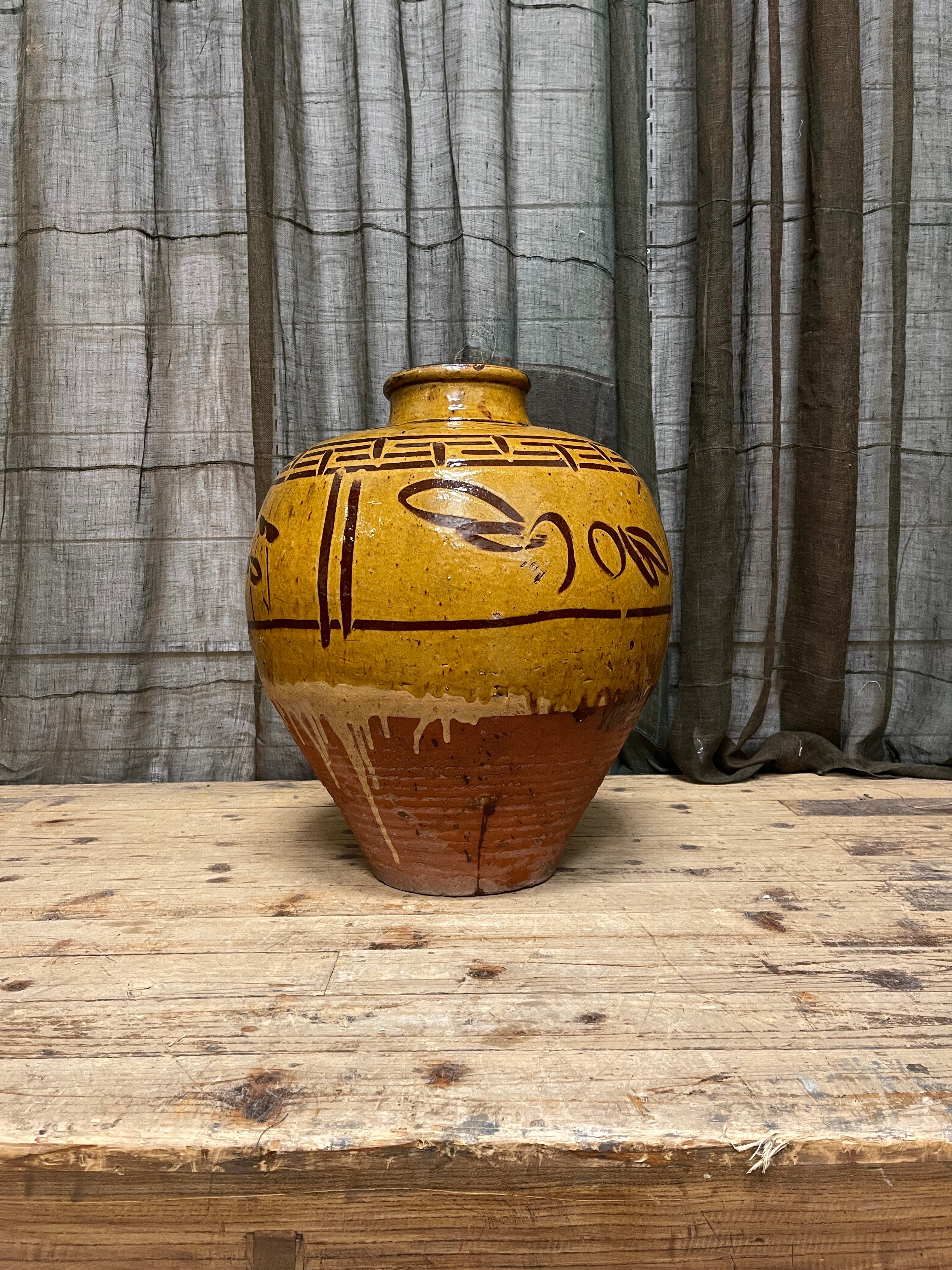 Antique Chinese Martaban Pottery storage Jar