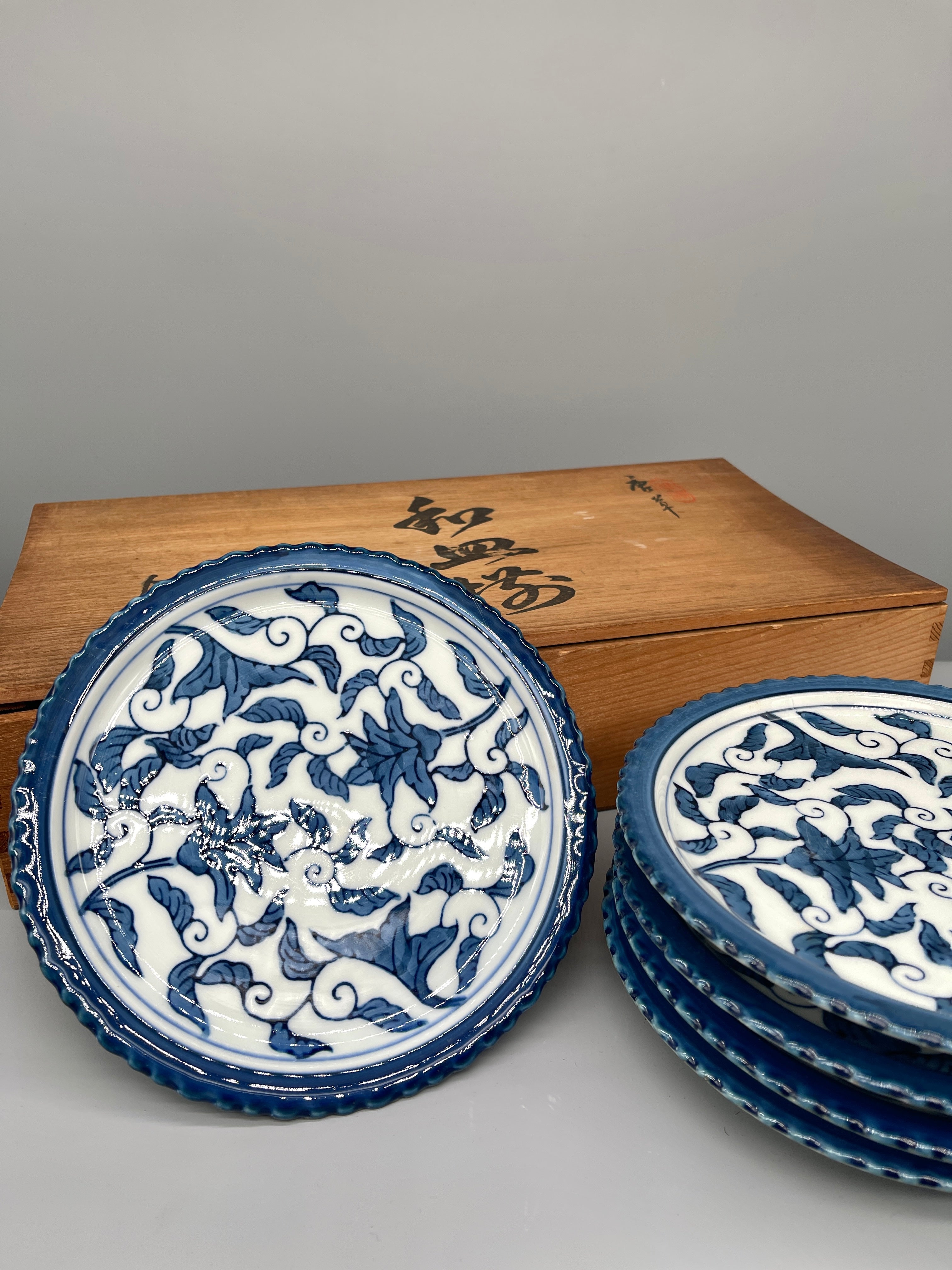 Set of Vintage Japanese Serving Plate, Arabesque Design