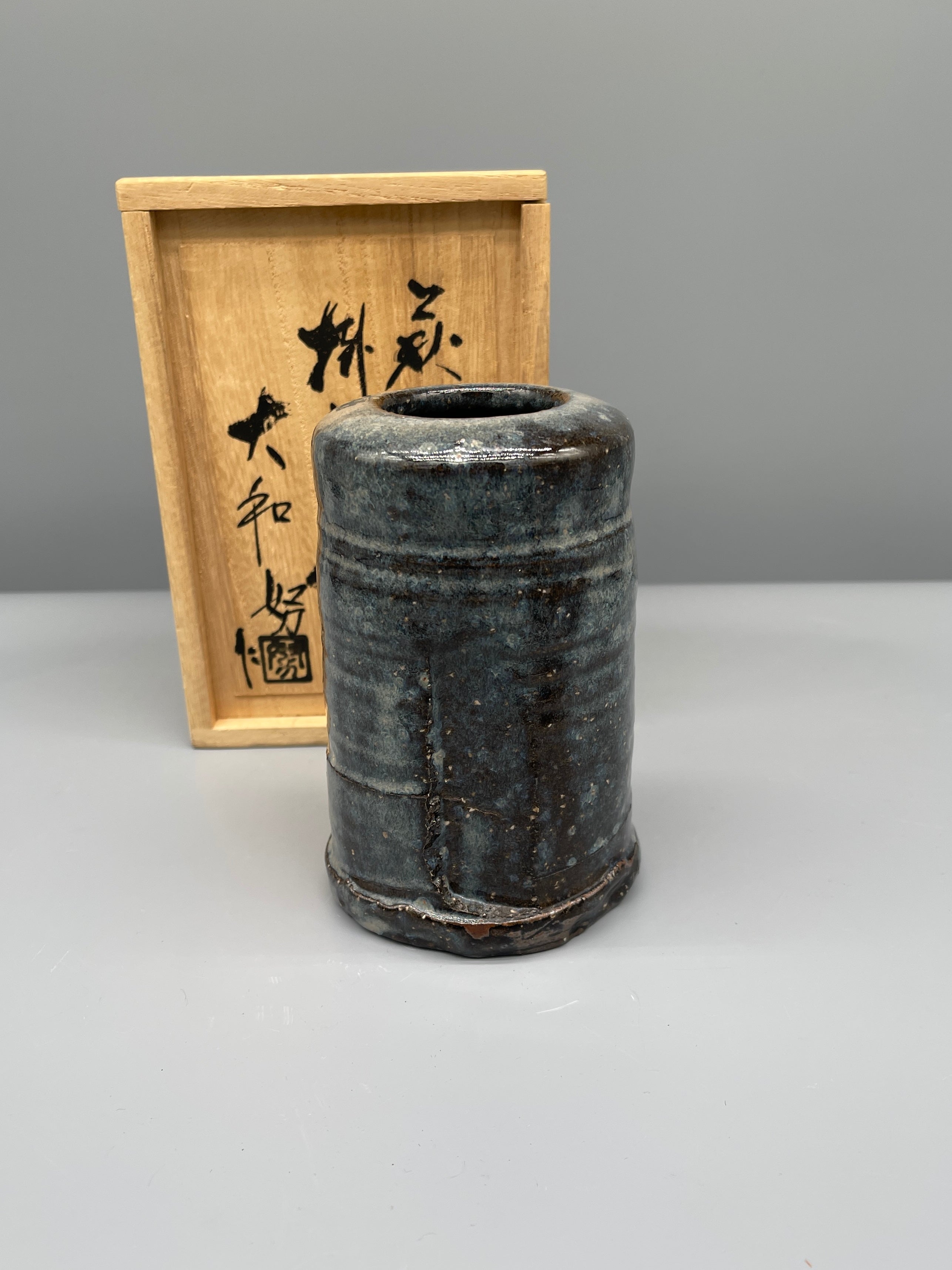 Vintage Japanese Pottery Wall Hanging Vase