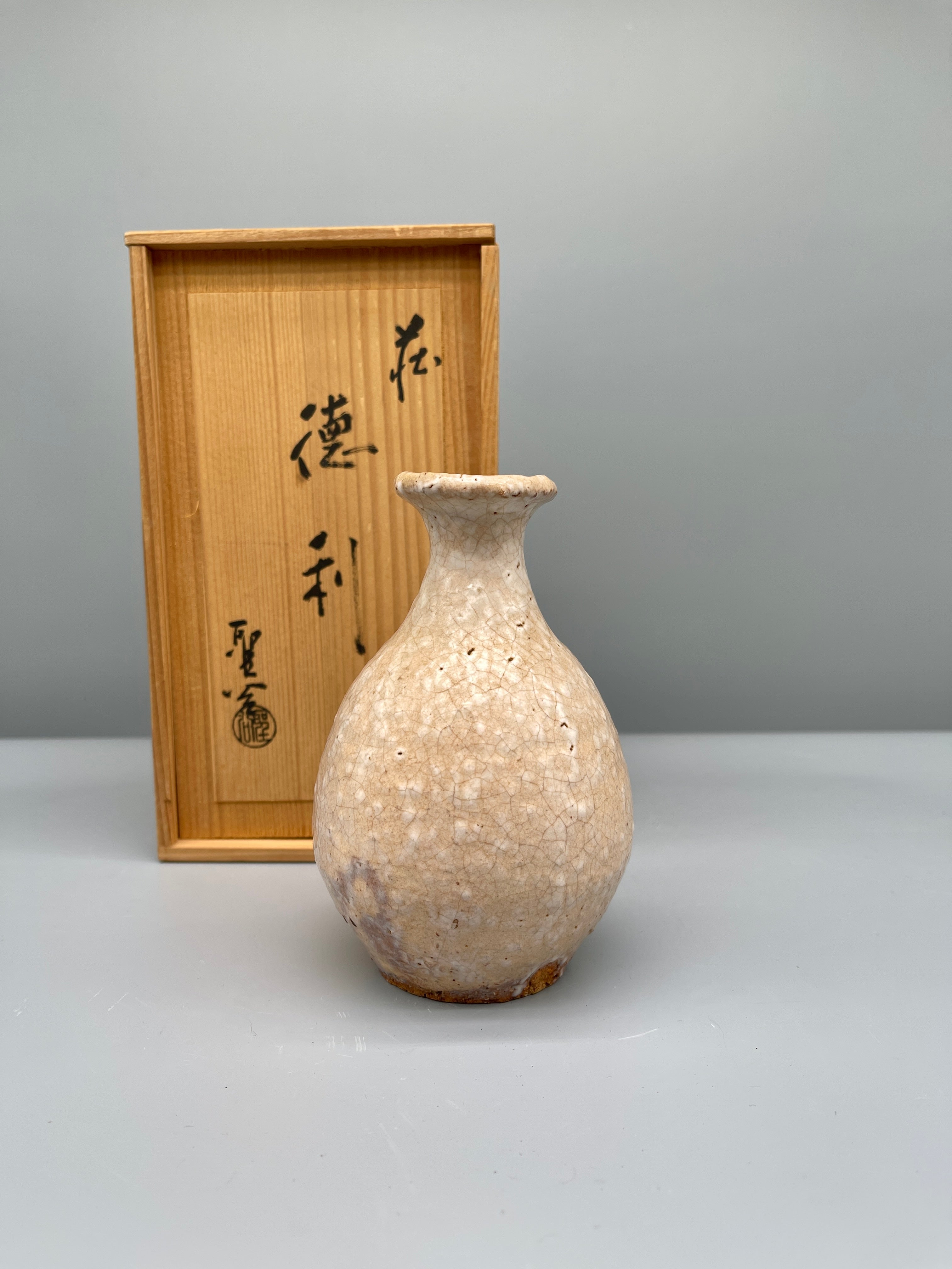 Vintage Japanese Tokkuri, sake pourer