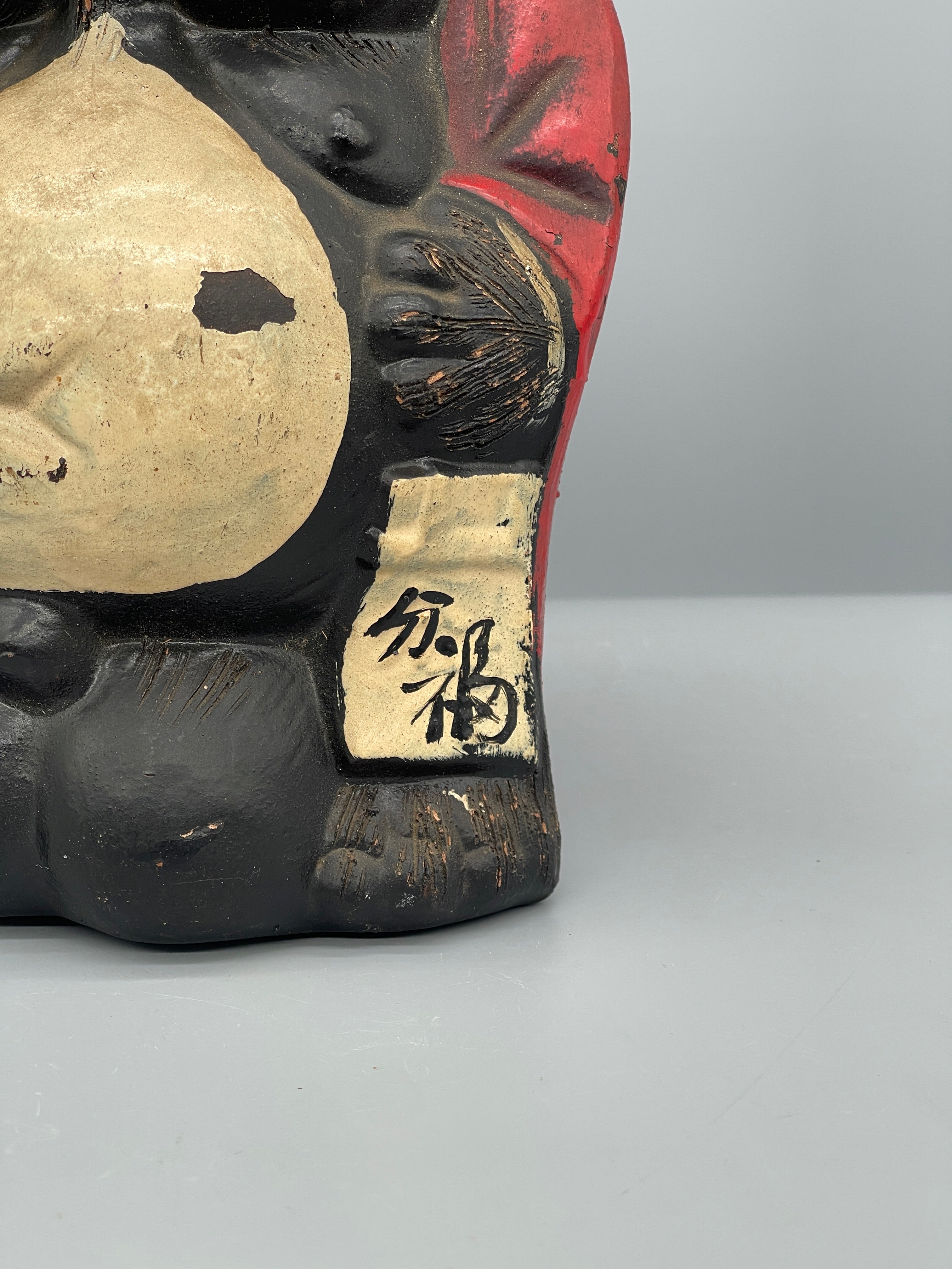 Vintage Tanuki Daruma Statue, Hand-Crafted
