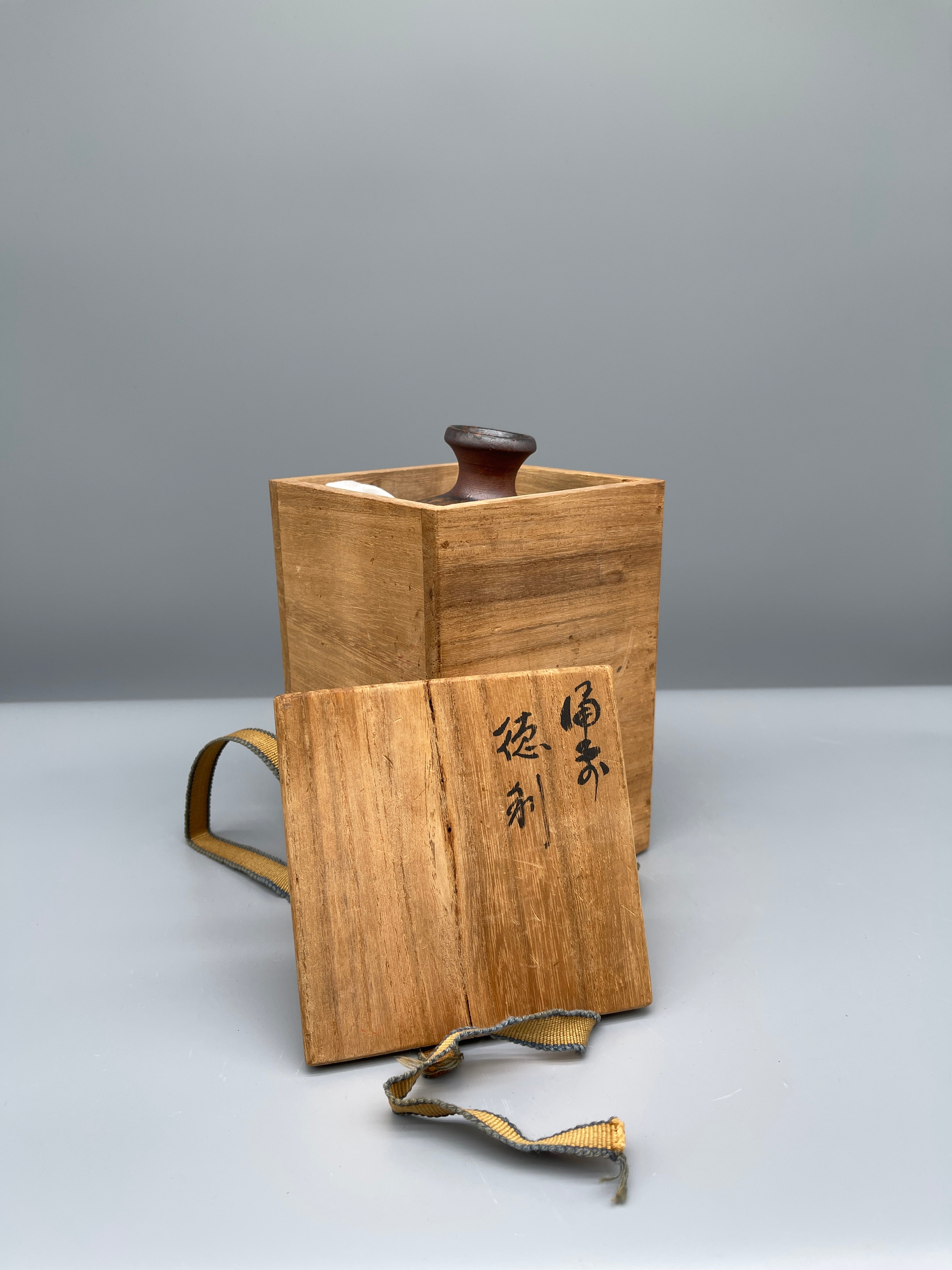 Vintage Japanese Bizen-Ware Tokkuri, Sake Pourer