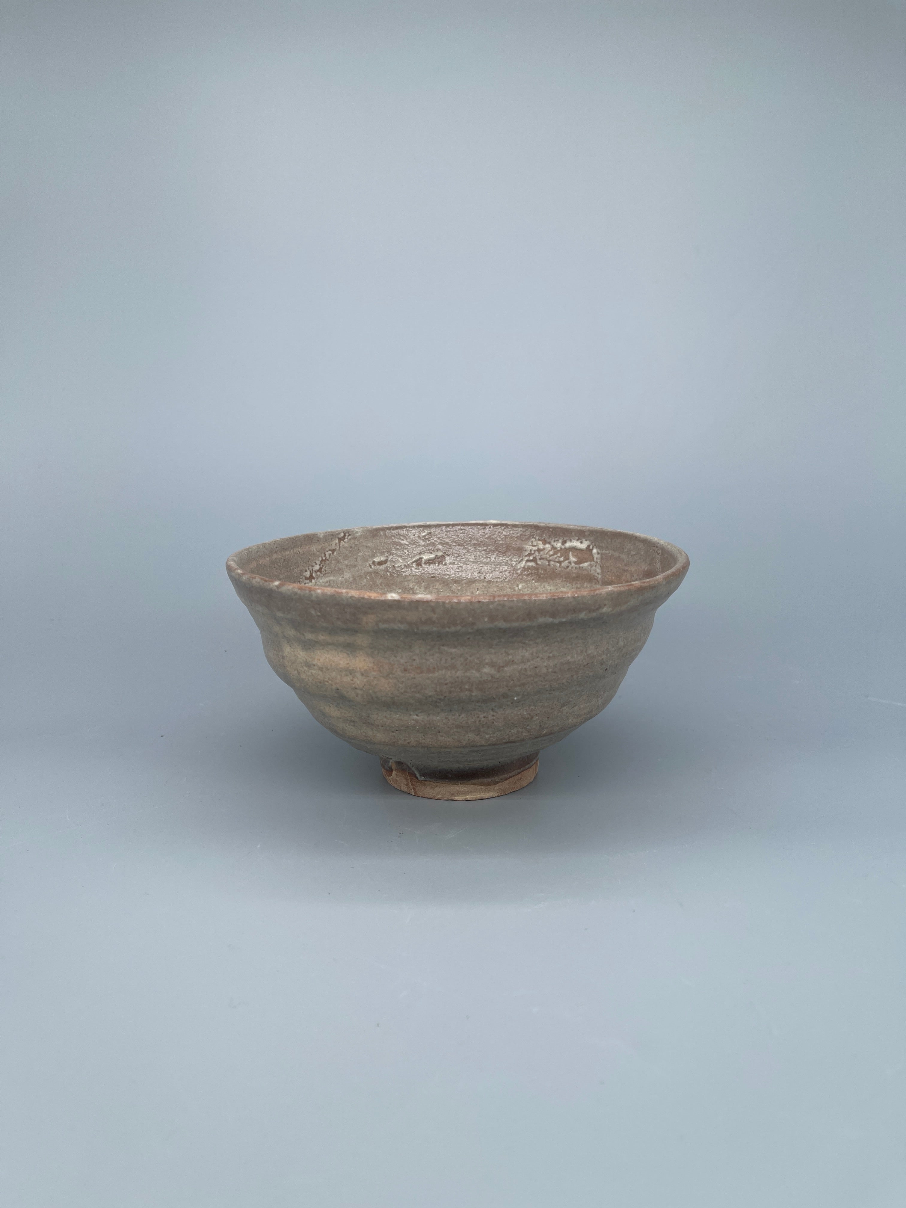 Vintage Japanese Matcha Bowl, Chawan - Brown, White Drip Glaze