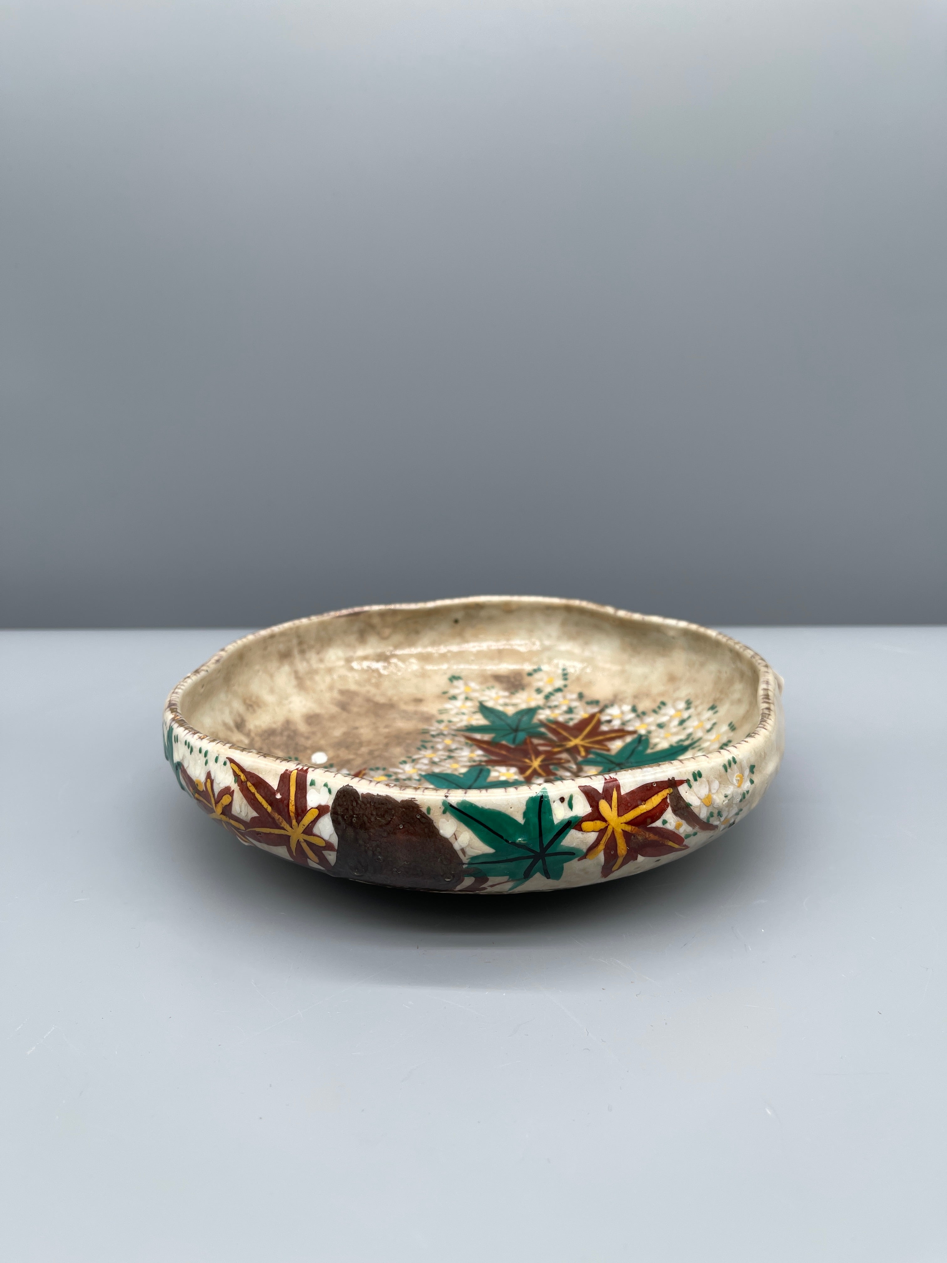 Small Japanese Serving Plate - Hand Painted Maple Leaf Motif