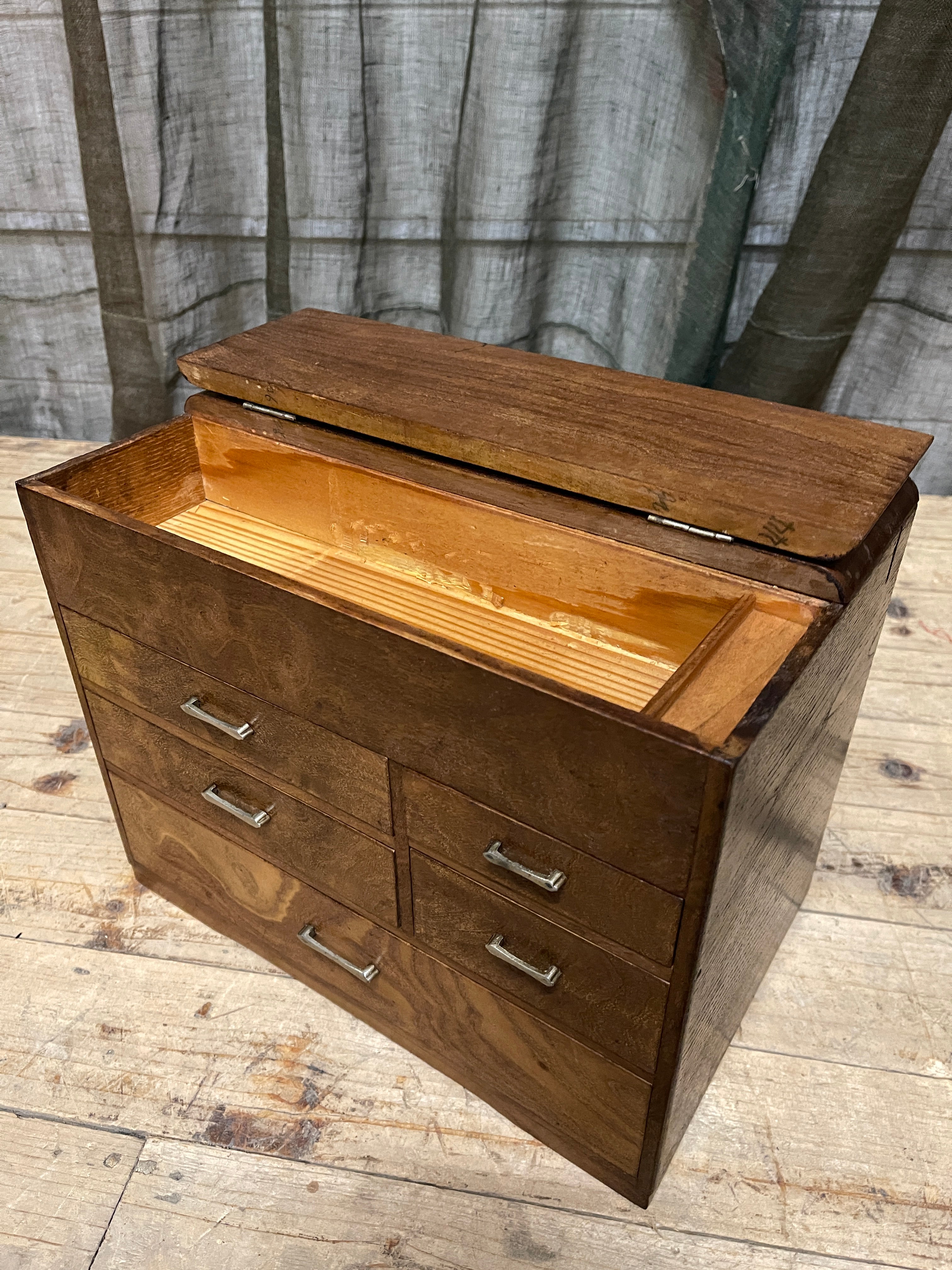 Vintage Japanese Sewing Box, Hari Bako - Elm | 1930's