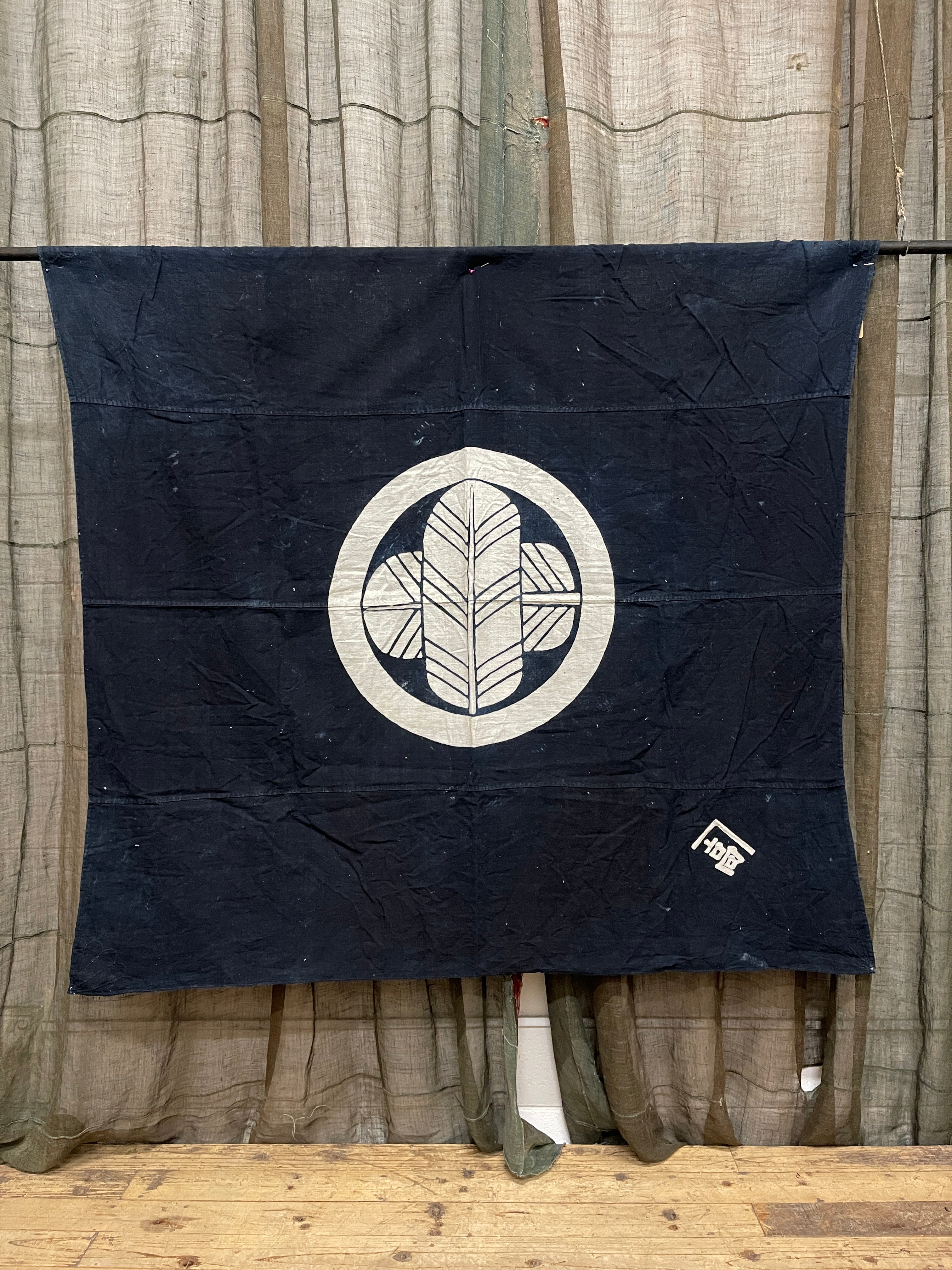 Vintage Japanese Indigo Cotton Large Furoshiki | 1930's