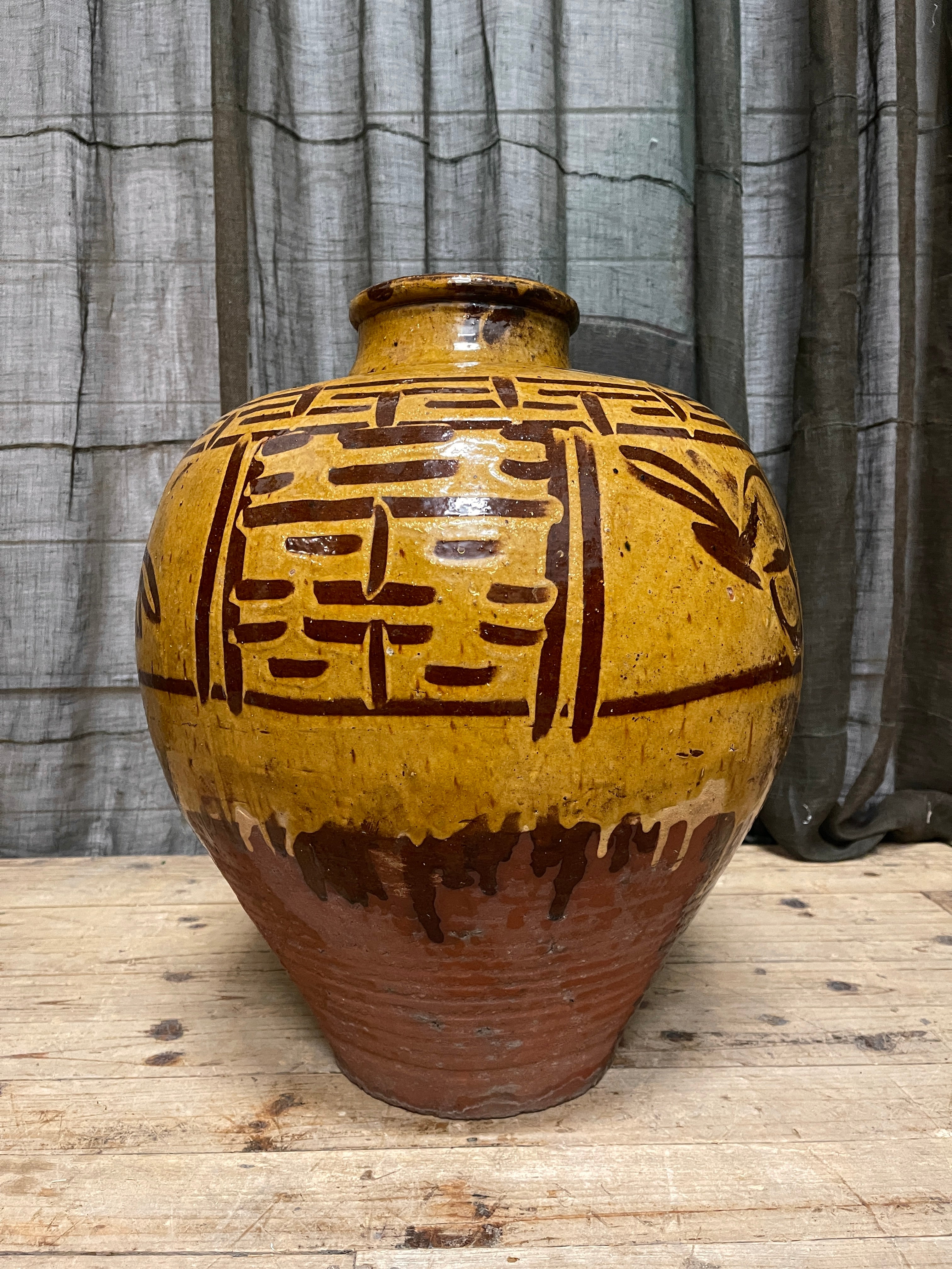 Antique Chinese Martaban Pottery storage Jar