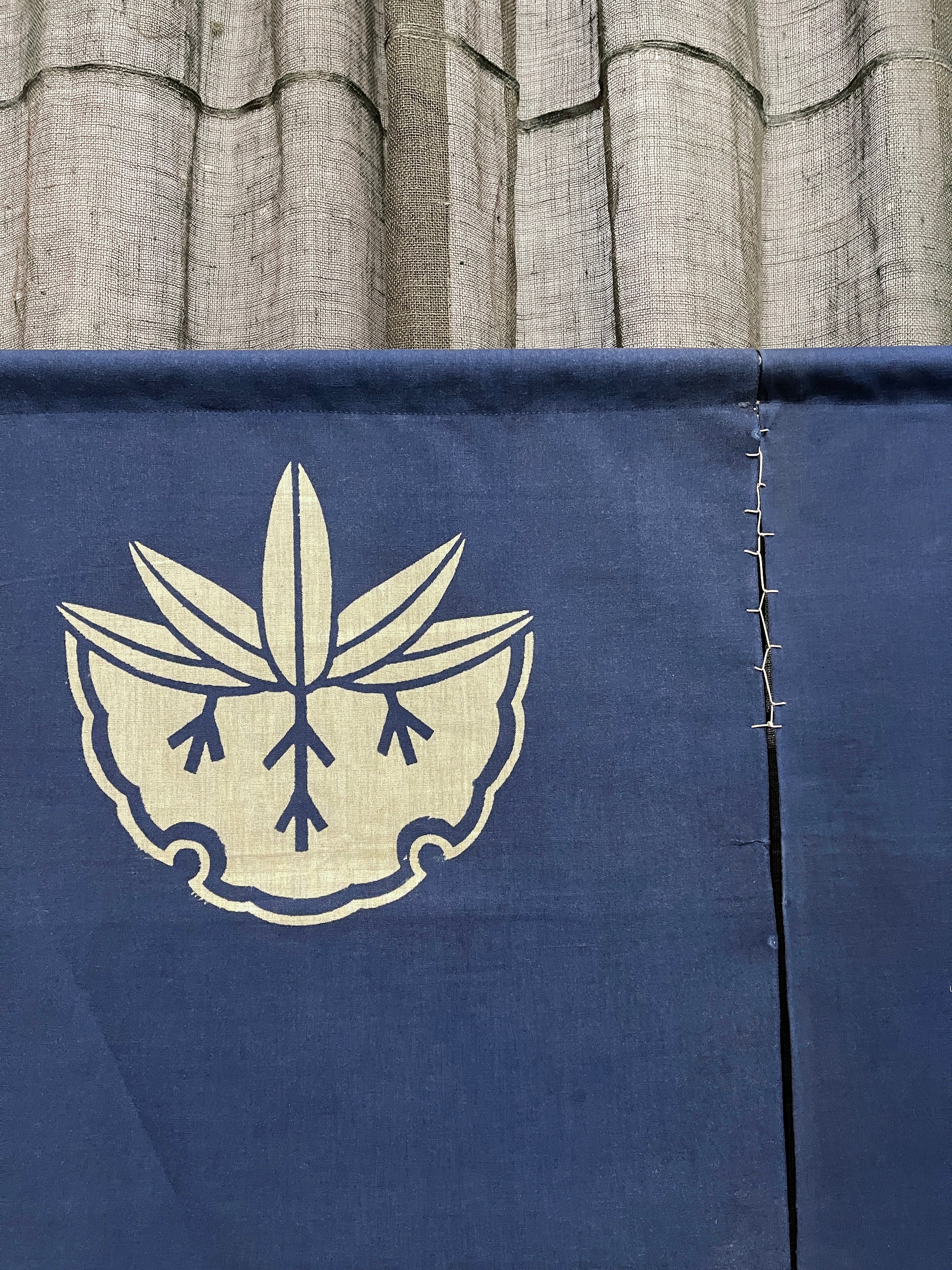Vintage Japanese Noren - Indigo Cotton | Mon Crest Motif
