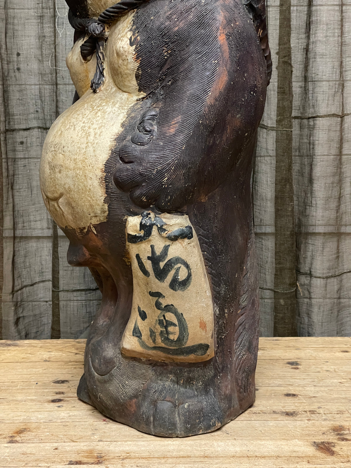 Vintage Japanese Ceramic Tanuki Statue | Large