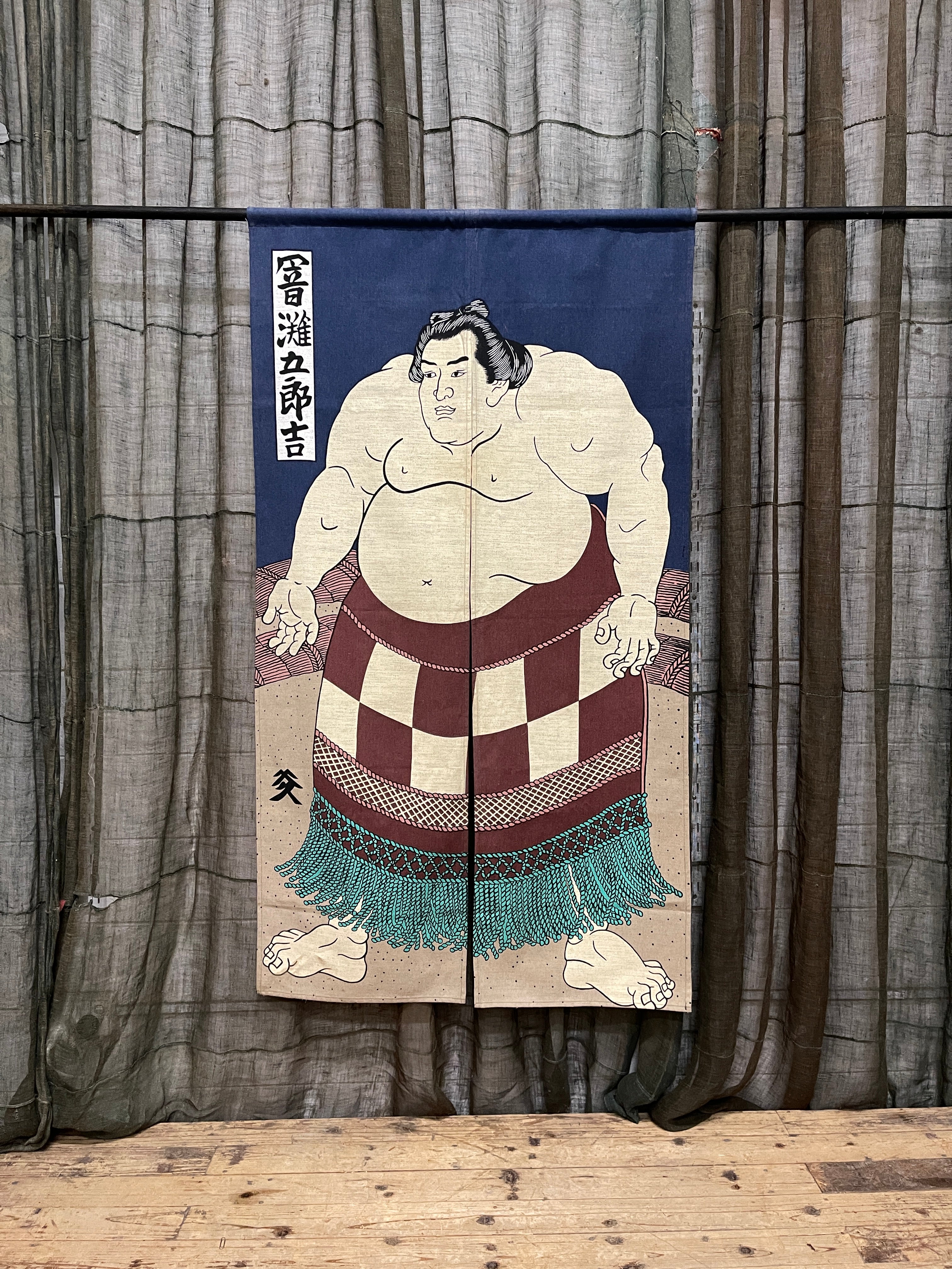 Japanese Cotton Noren with Sumo Wrestler , Panelled Curtain