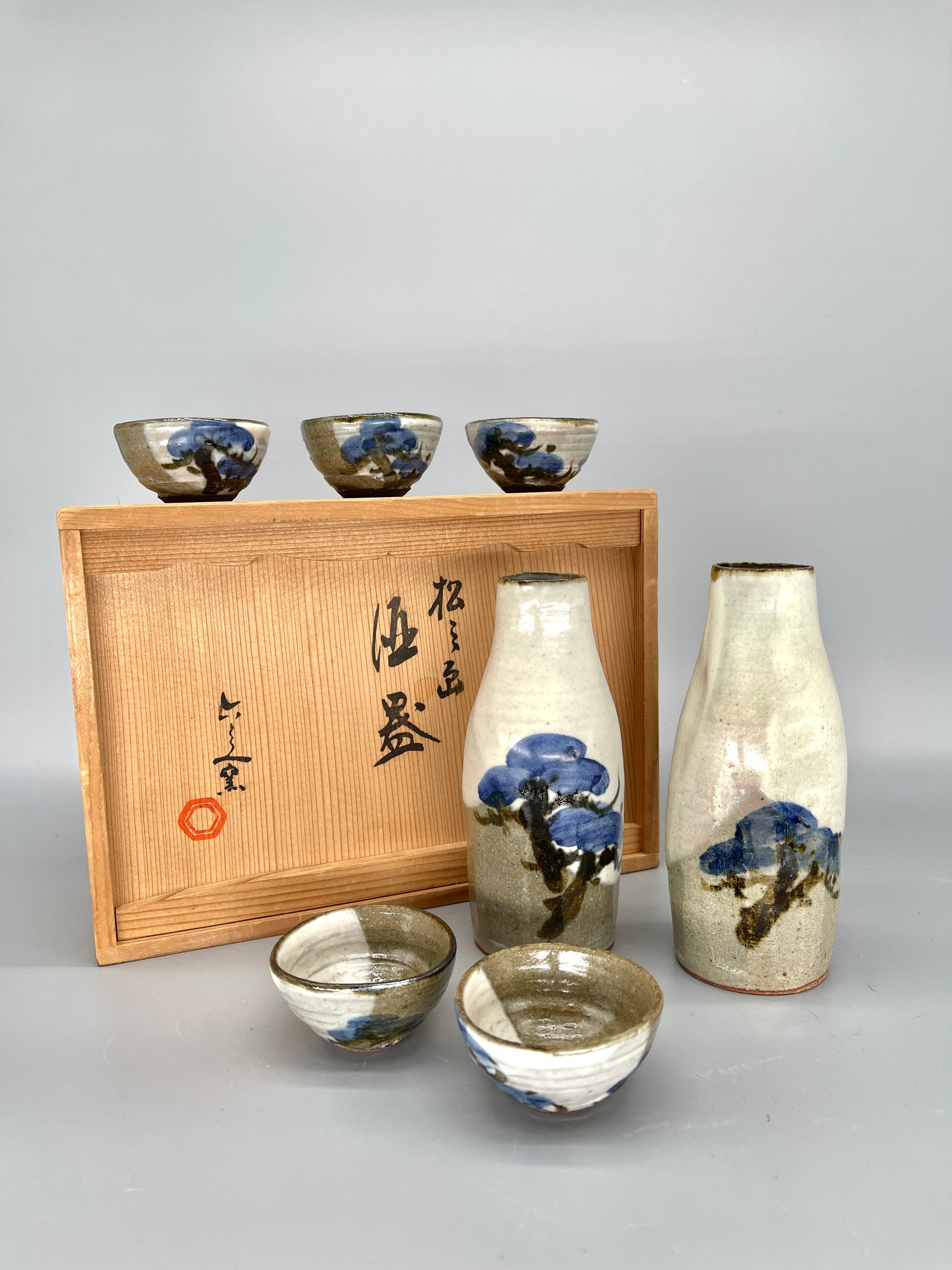 Sake Set of 7 pieces, Kiyomizu Rokubei From Kyoto