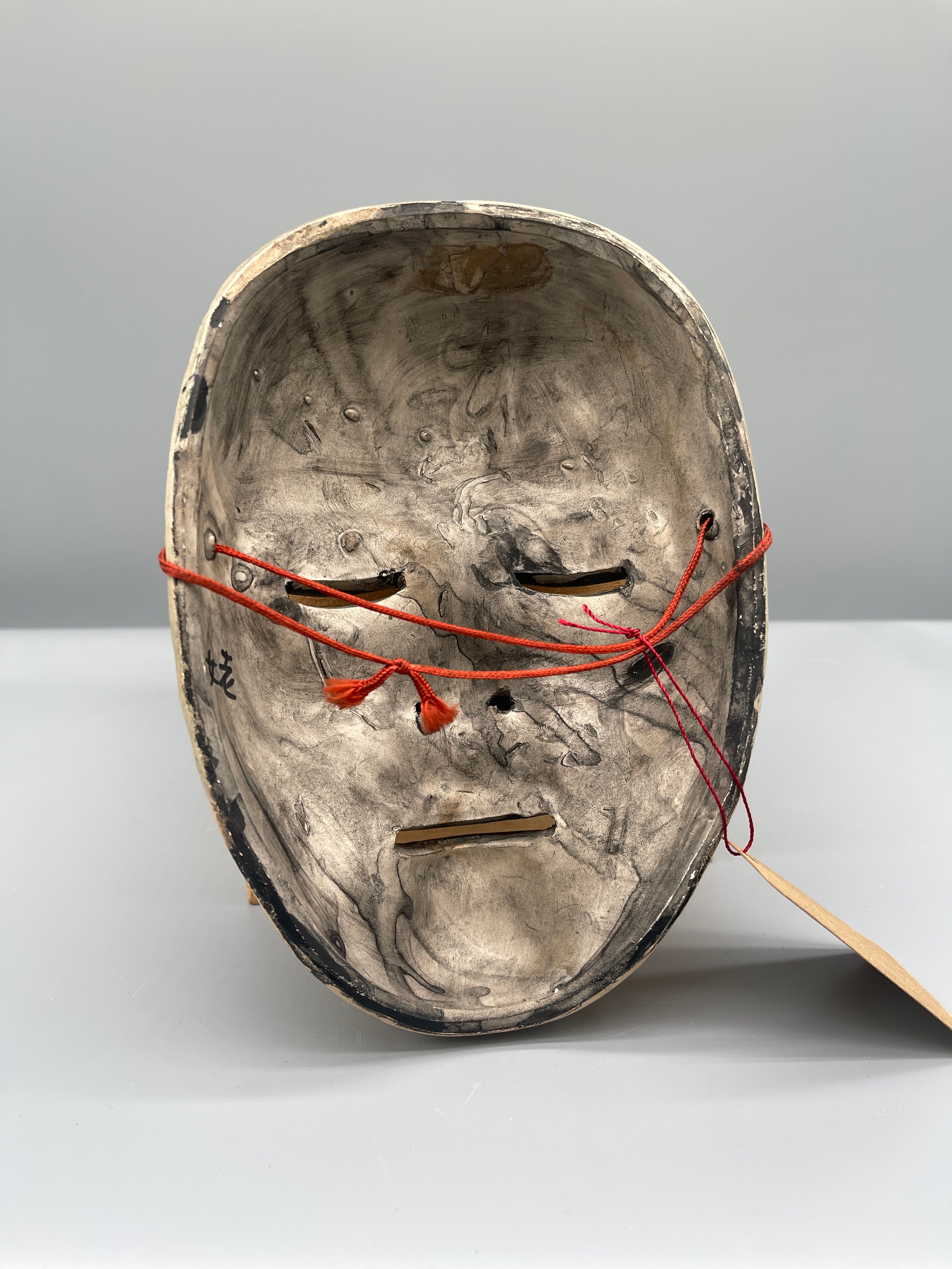 Vintage Japanese Noh Mask - Uba