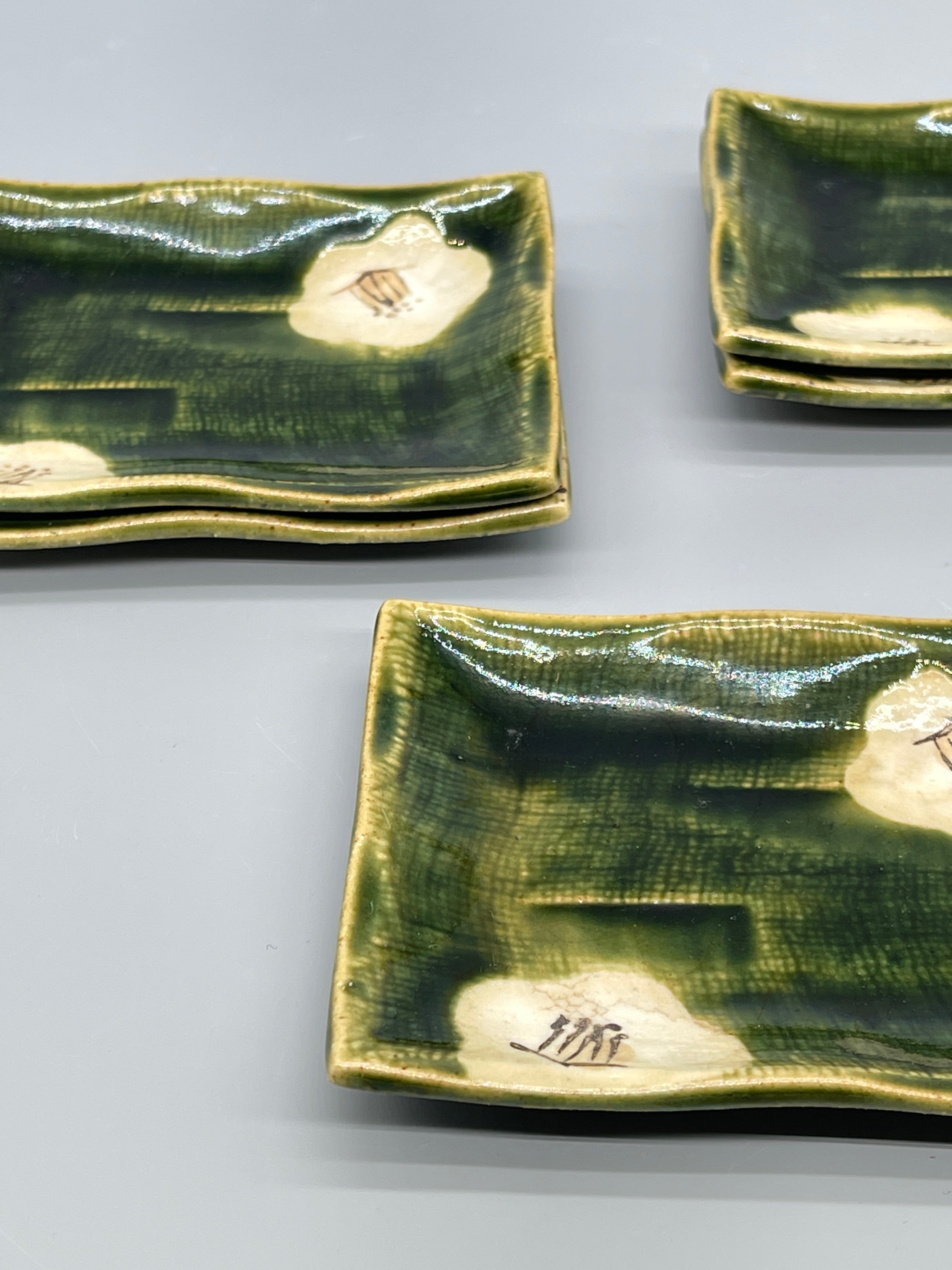 Set of Six Vintage Japanese Side Plates, Oribe Glaze