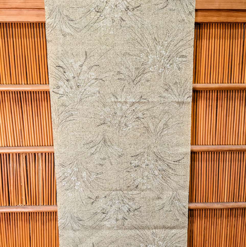 Japanese Silk Fabric, Sage with Grass Pattern